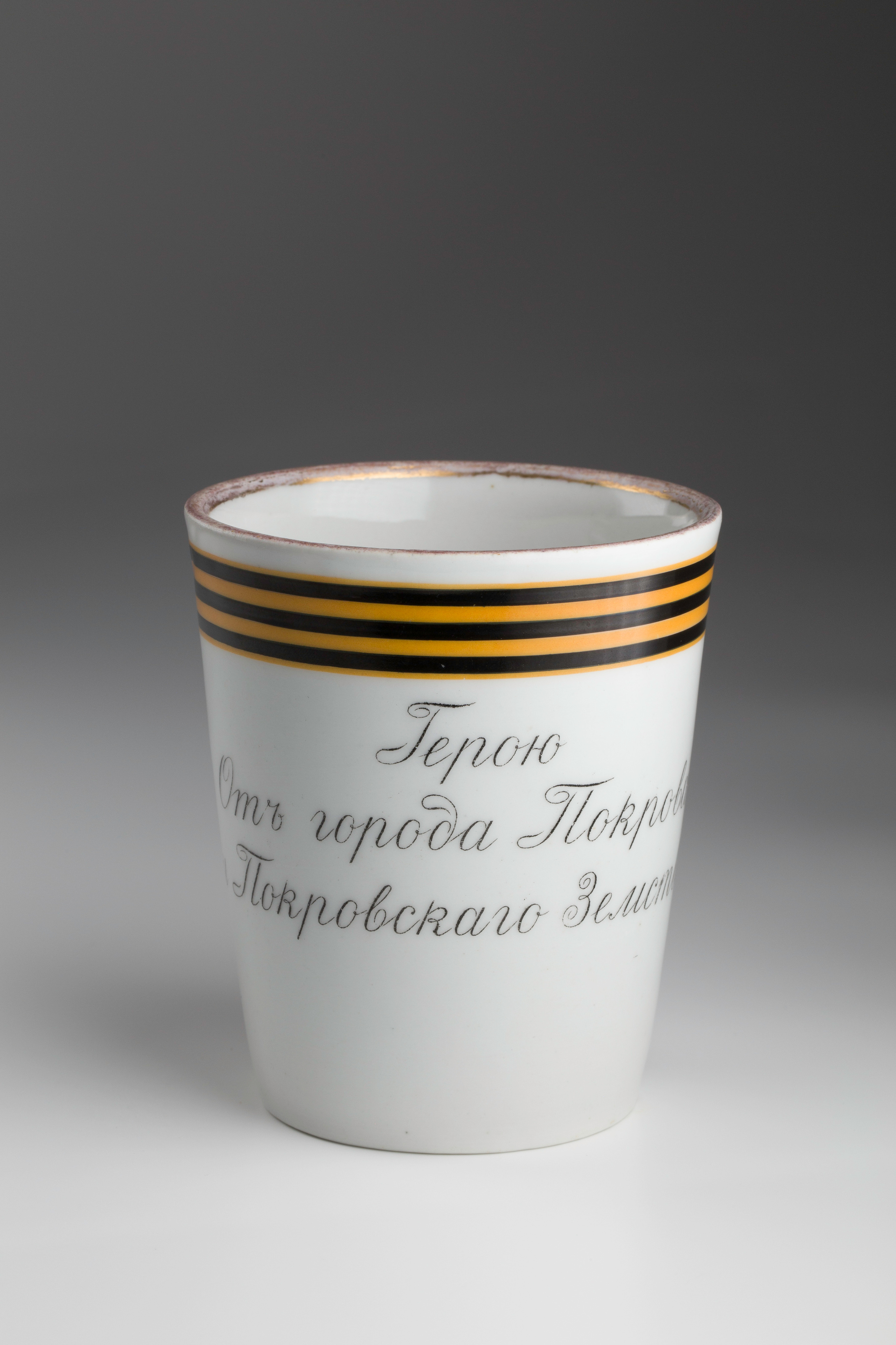 Предметная съёмка: полковые стопы. Бизнес-портрет | Хедшот-фотограф | Студия делового портрета в Москве