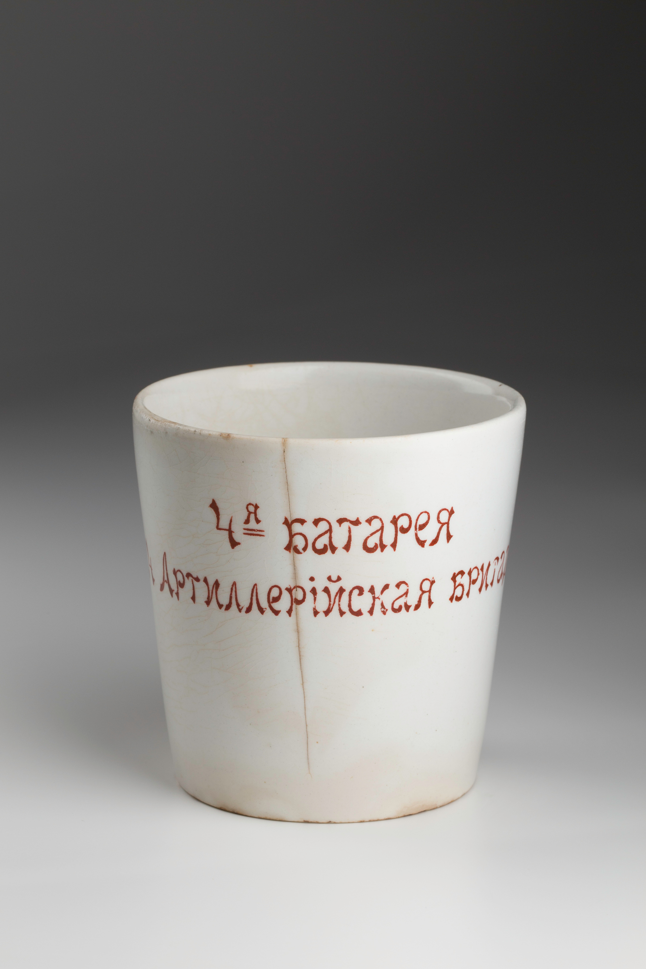 Предметная съёмка: полковые стопы. Бизнес-портрет | Хедшот-фотограф | Студия делового портрета в Москве