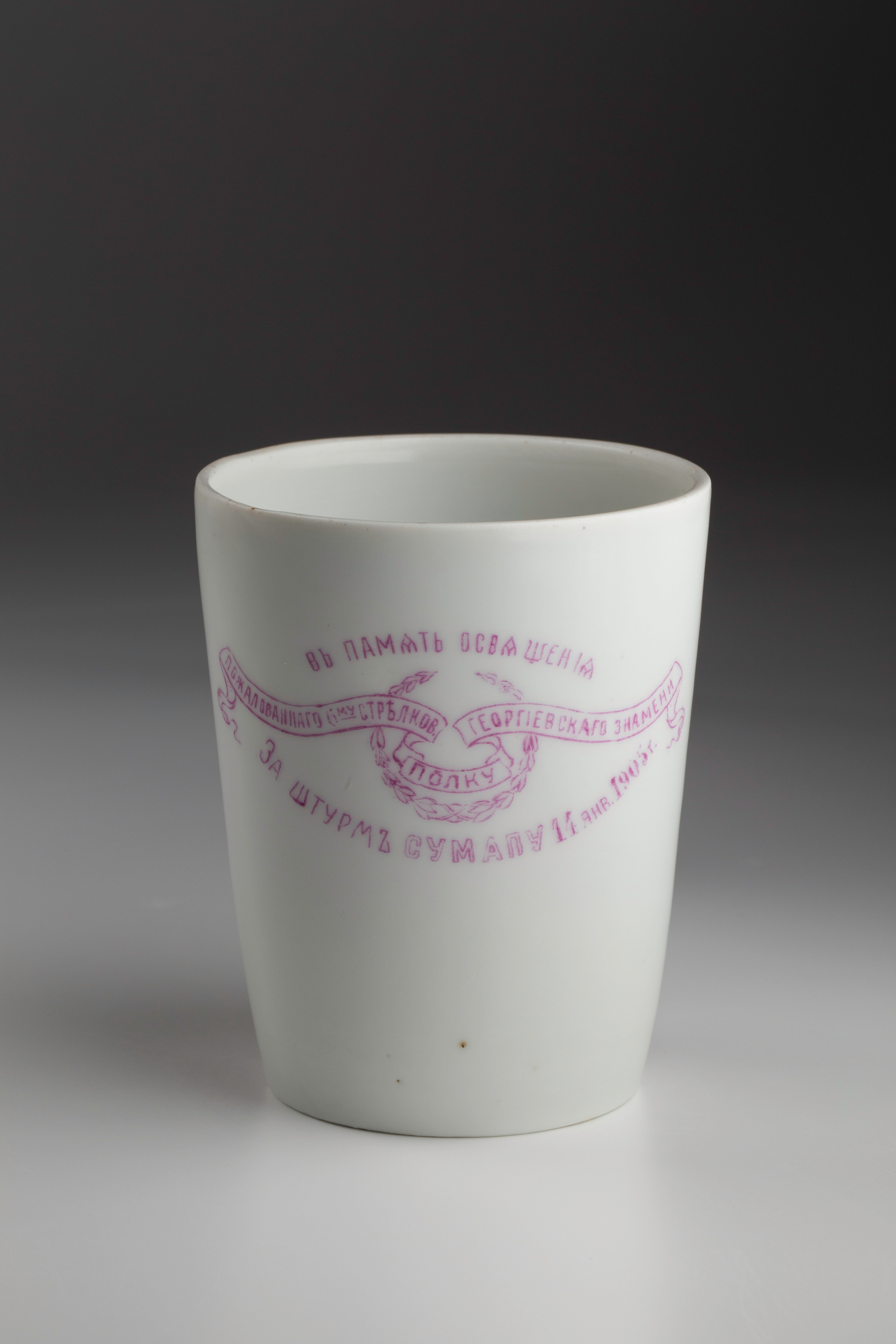 Предметная съёмка: полковые стопы. Бизнес-портрет | Хедшот-фотограф | Студия делового портрета в Москве