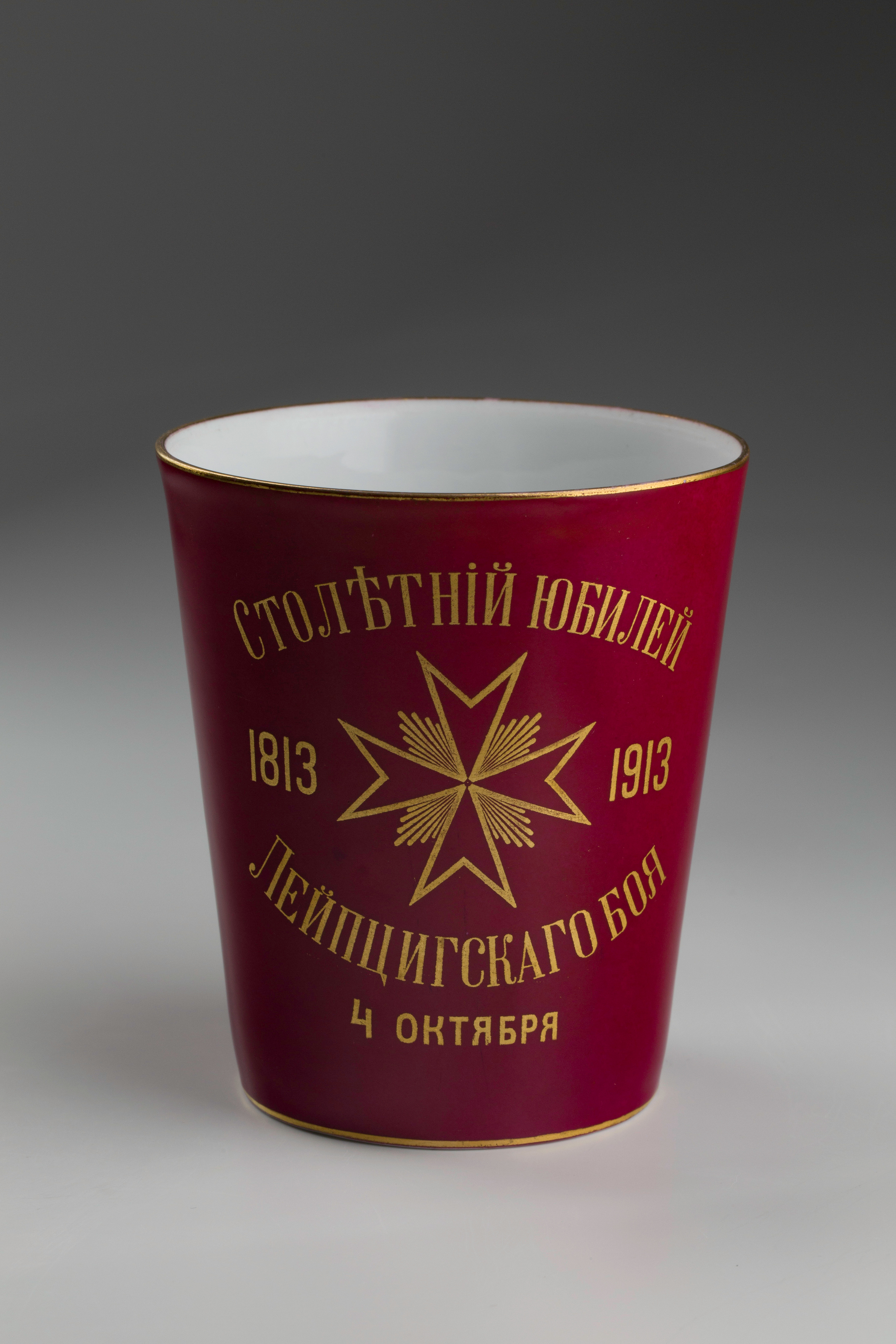 Предметная съёмка: полковые стопы. Бизнес-портрет | Хедшот-фотограф | Студия делового портрета в Москве