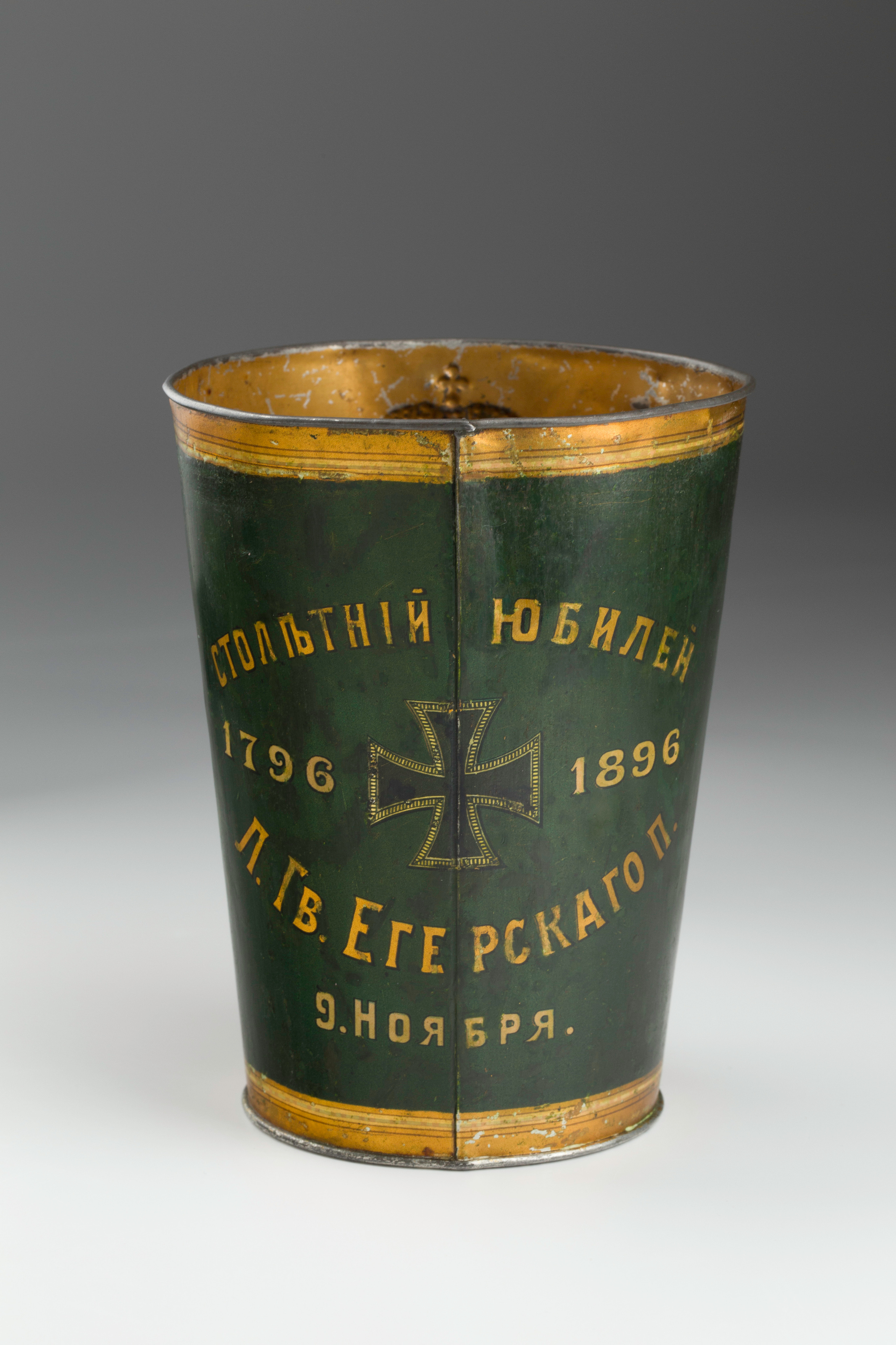 Предметная съёмка: полковые стопы. Бизнес-портрет | Хедшот-фотограф | Студия делового портрета в Москве