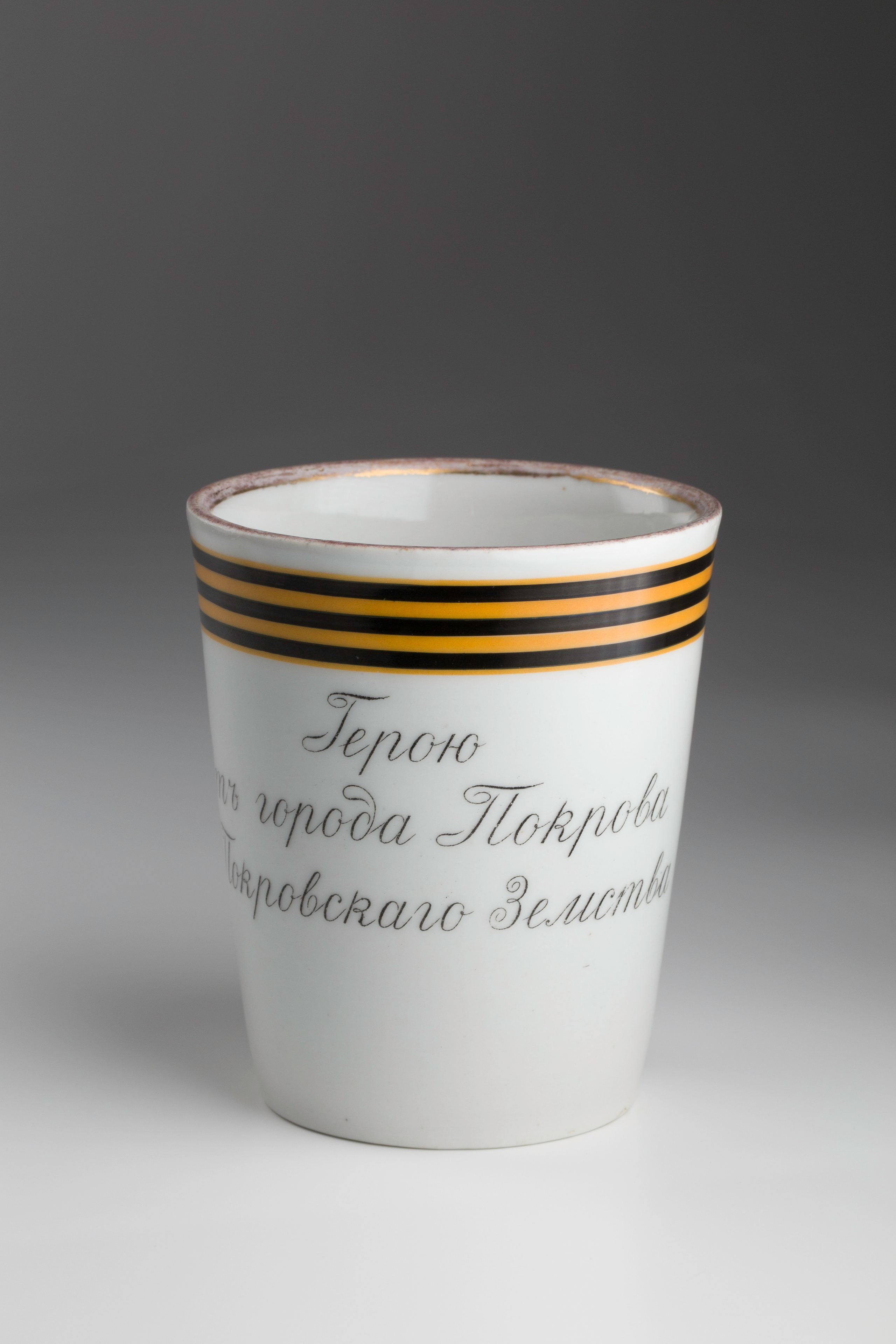 Предметная съёмка: полковые стопы. Бизнес-портрет | Хедшот-фотограф | Студия делового портрета в Москве