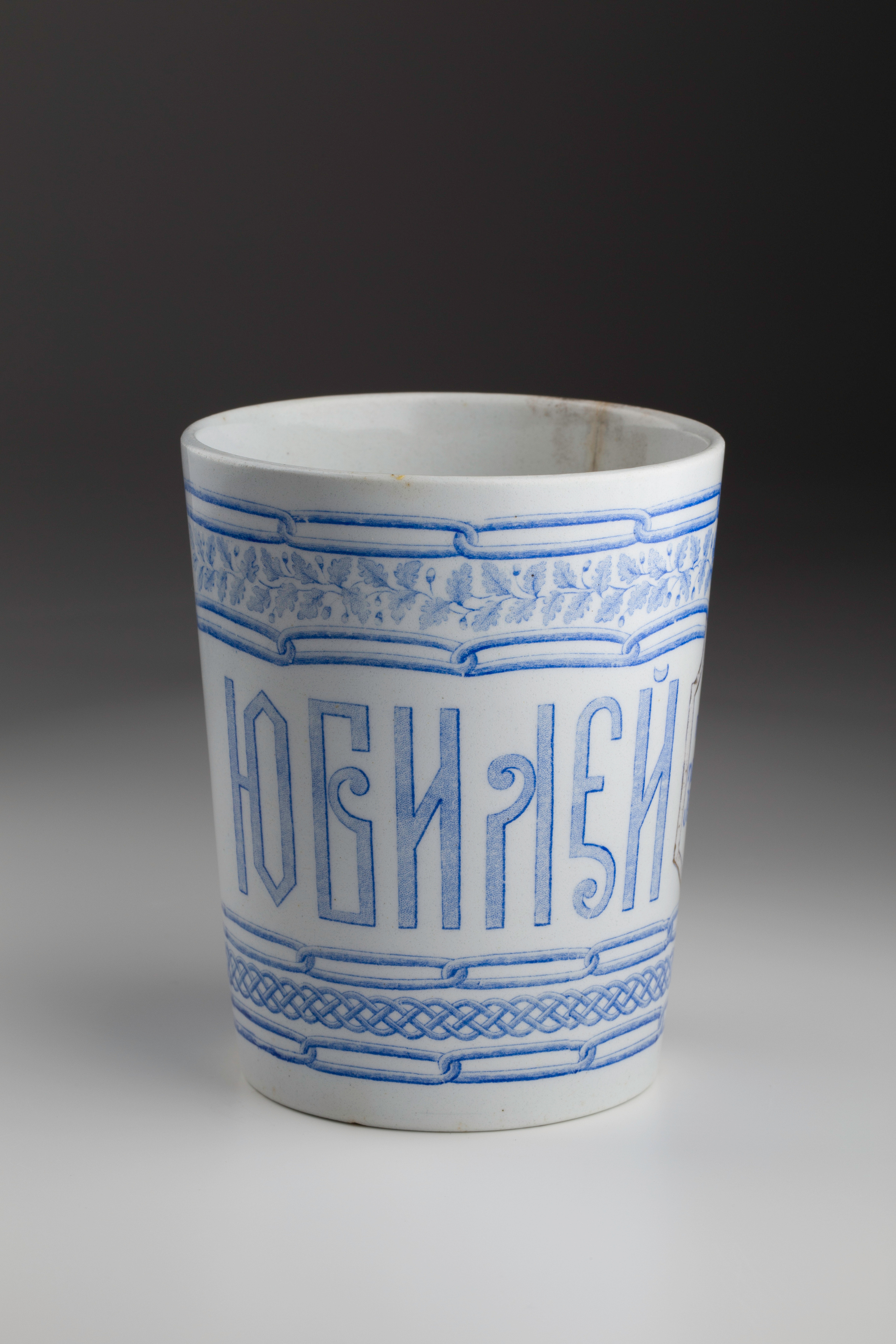 Предметная съёмка: полковые стопы. Бизнес-портрет | Хедшот-фотограф | Студия делового портрета в Москве