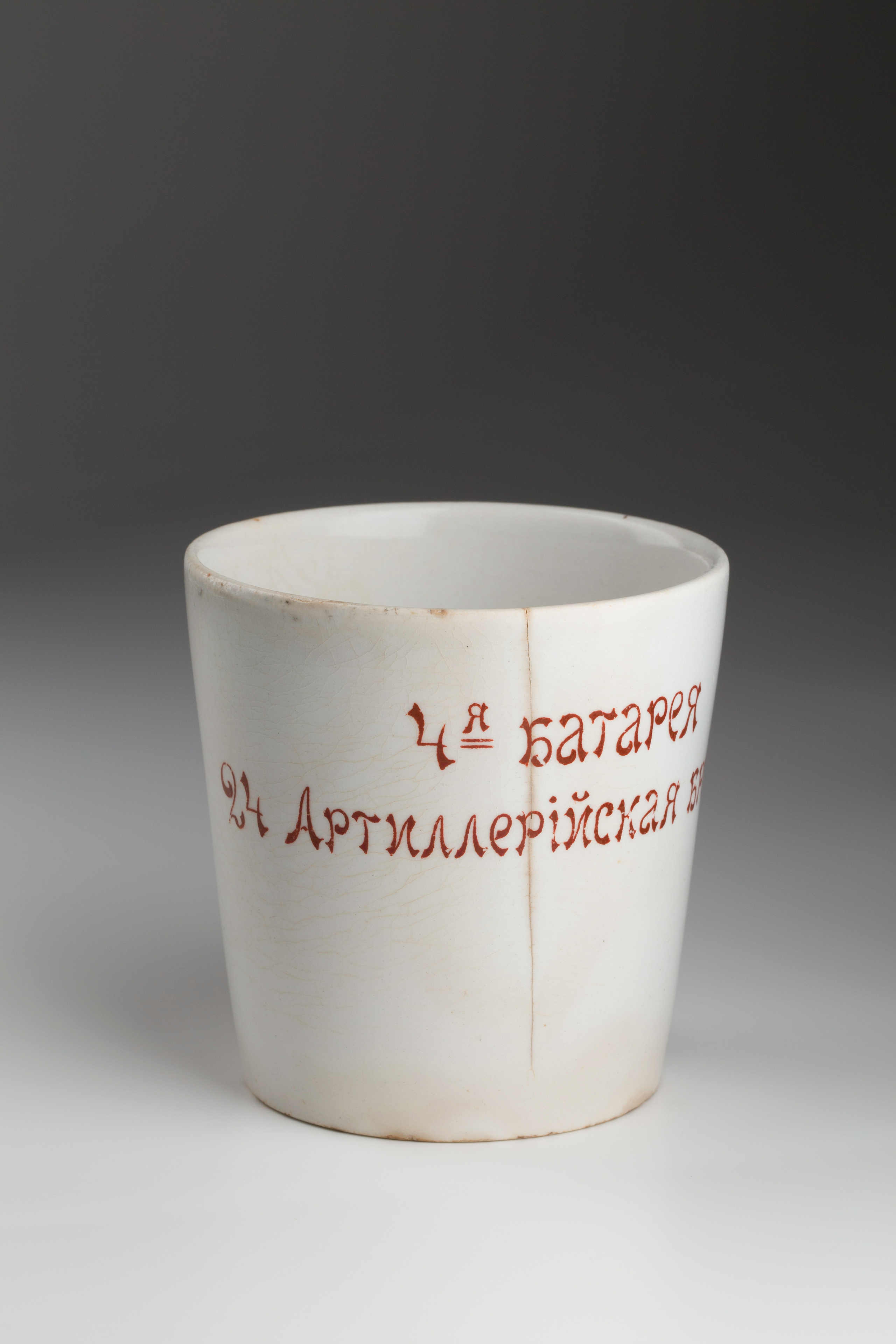 Предметная съёмка: полковые стопы. Бизнес-портрет | Хедшот-фотограф | Студия делового портрета в Москве