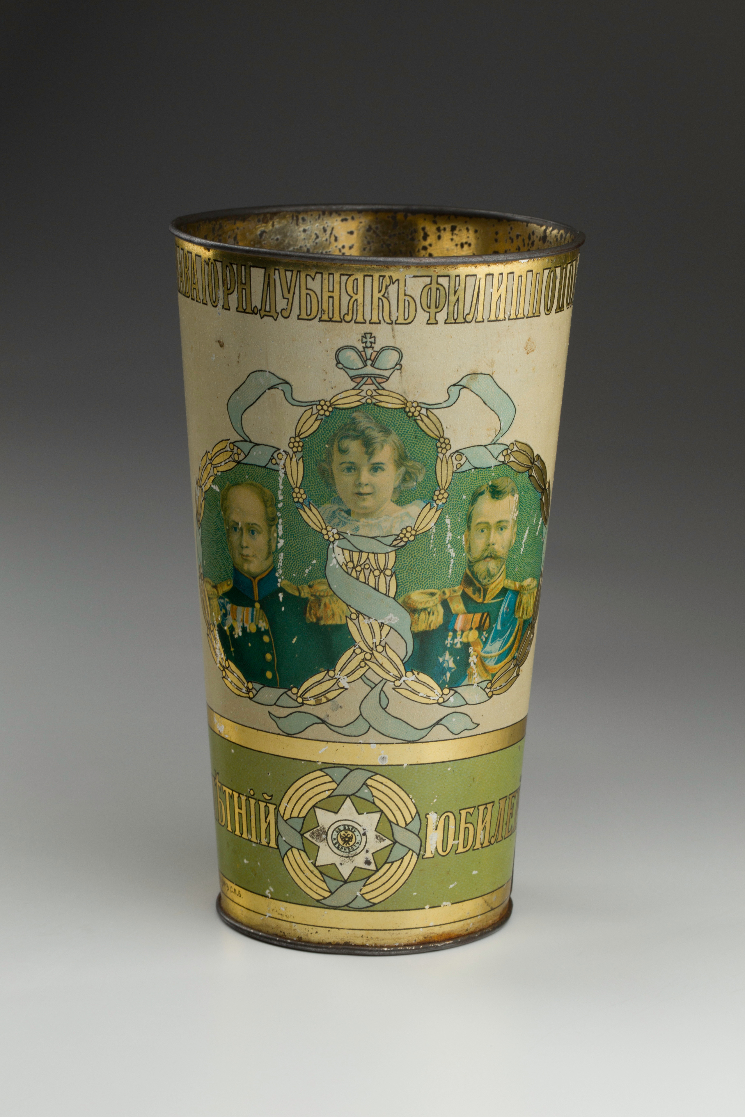 Предметная съёмка: полковые стопы. Бизнес-портрет | Хедшот-фотограф | Студия делового портрета в Москве