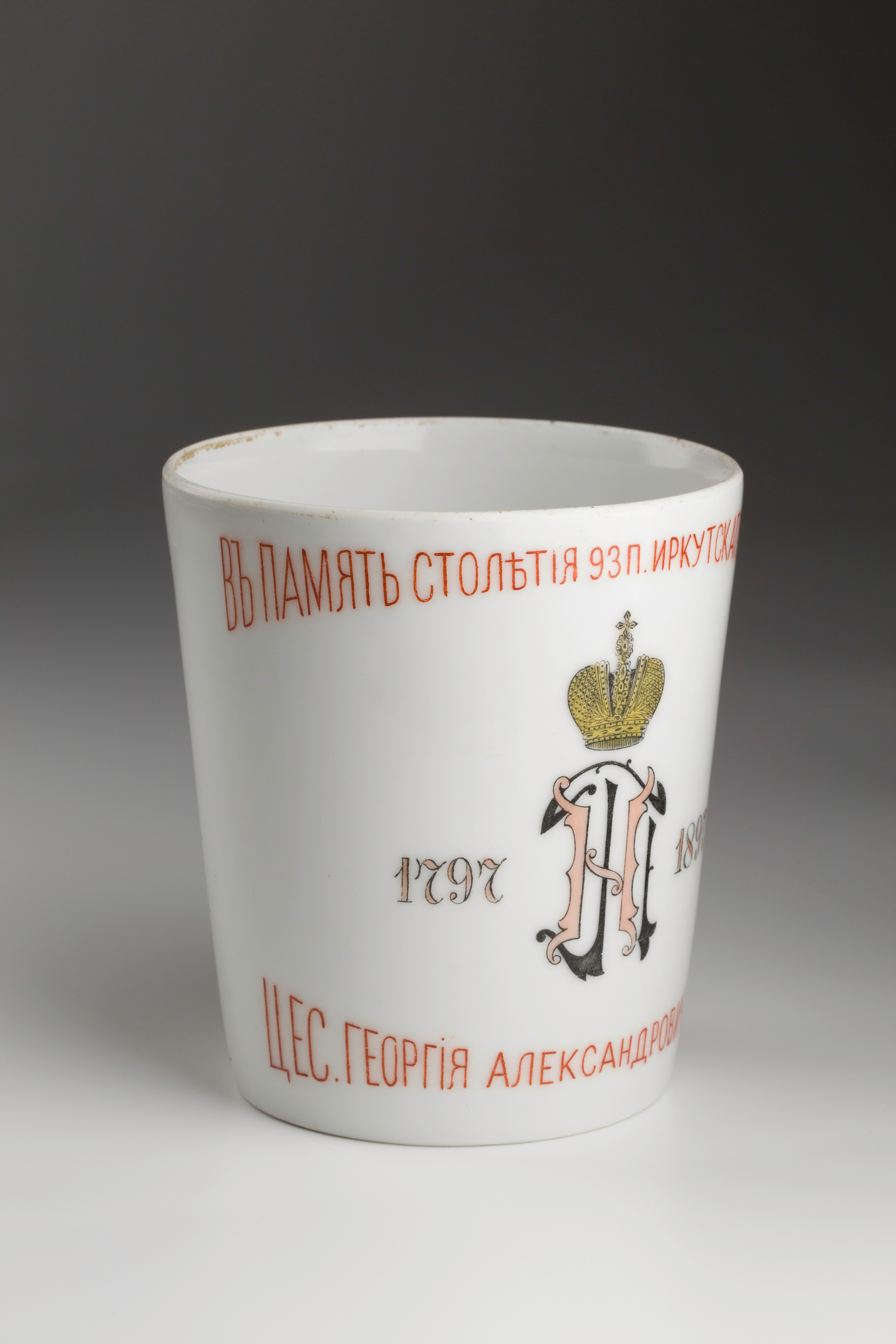 Предметная съёмка: полковые стопы. Бизнес-портрет | Хедшот-фотограф | Студия делового портрета в Москве