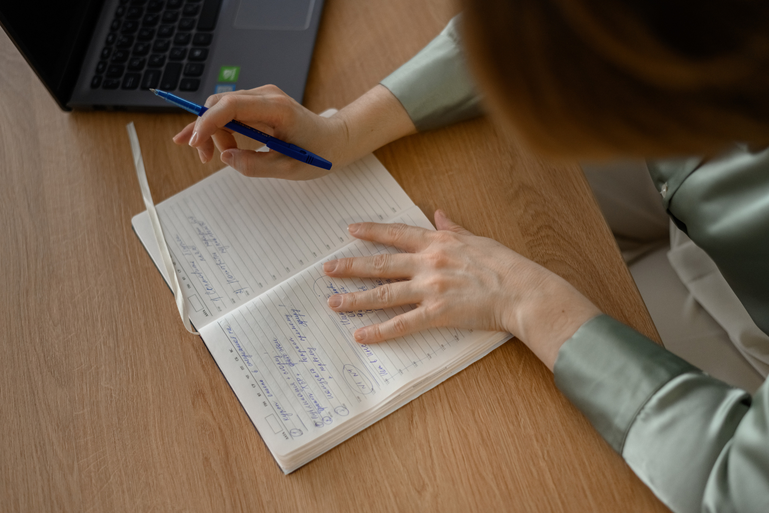 Екатерина. Елена Ток женский фотограф Нижний Новгород