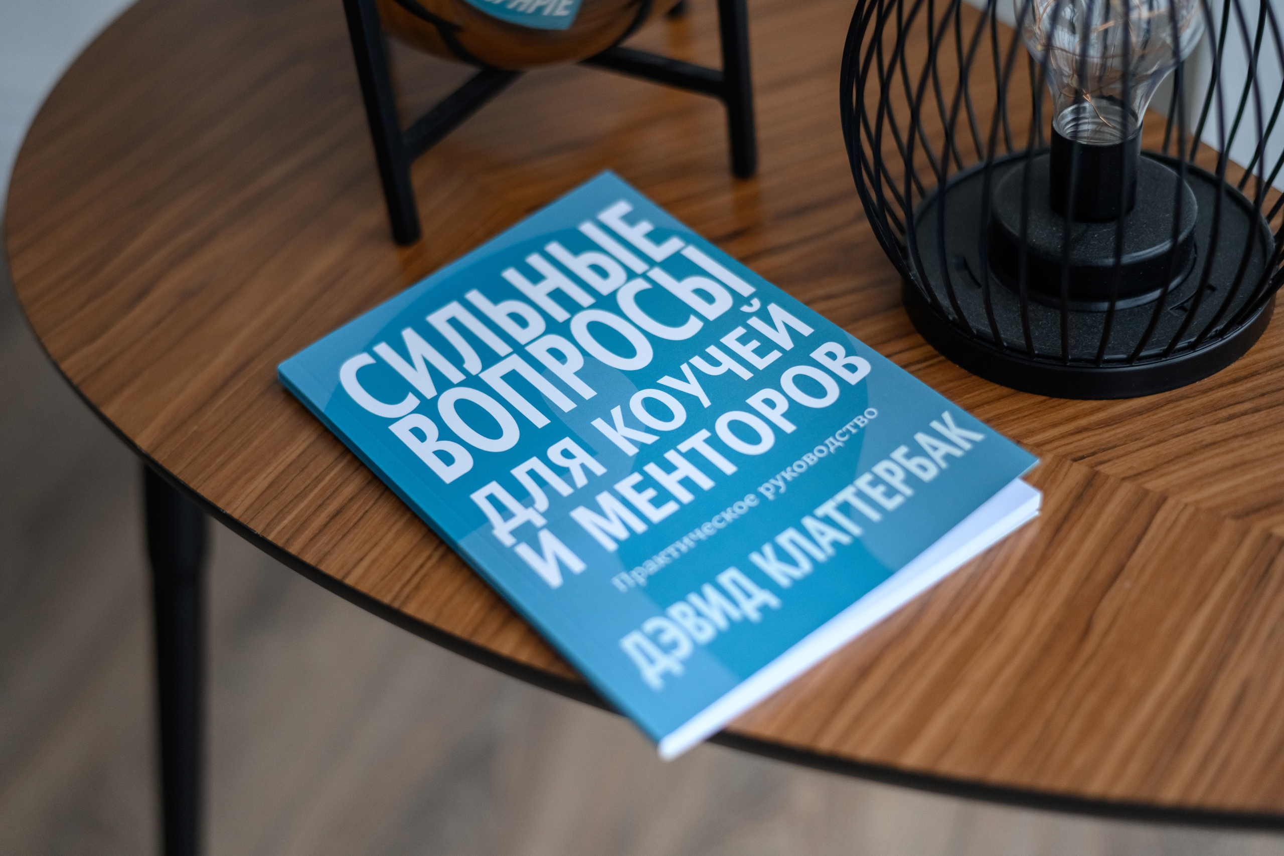 Екатерина. Елена Ток женский фотограф Нижний Новгород