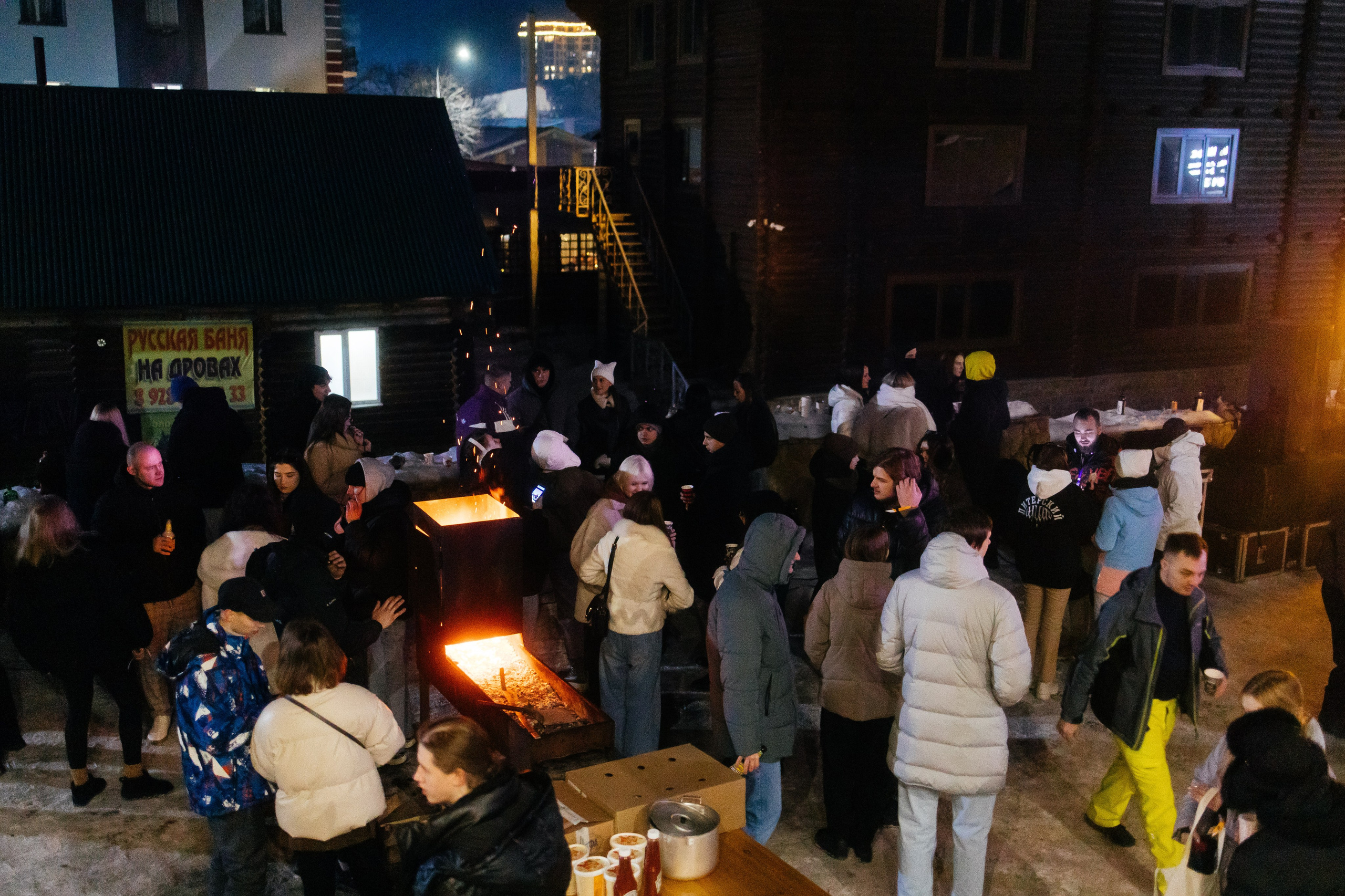 ZHARA TOUR DOMBAY | 2025 | PART2. ZHARA CREW