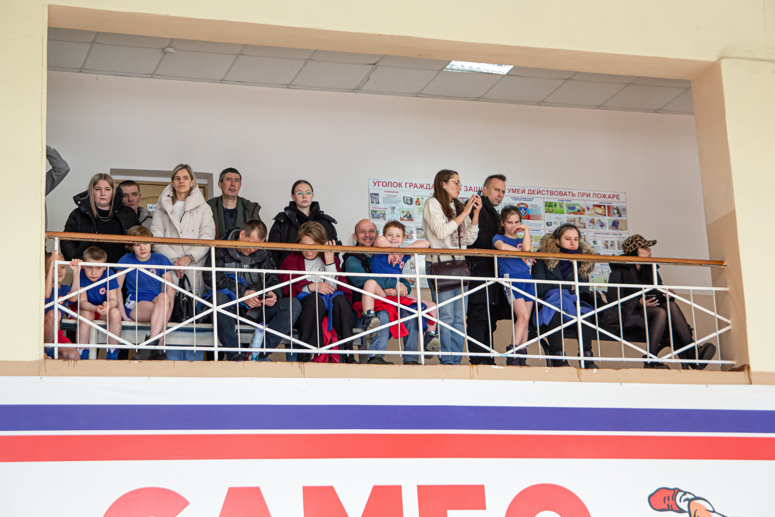 Самбо 25. Фотограф в Хабаровске Юлия Чванова