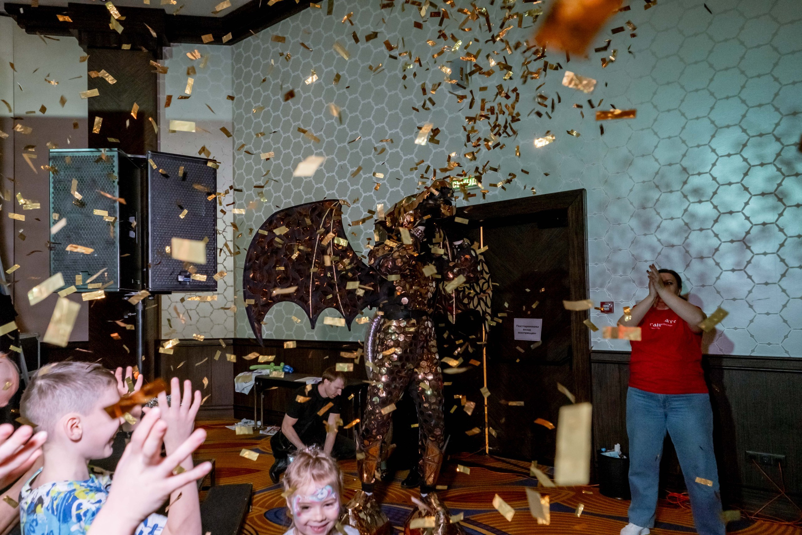 FAMILY DAY 750 чел. Территория M.I.C.E. Территория EVENT. Организация мероприятий