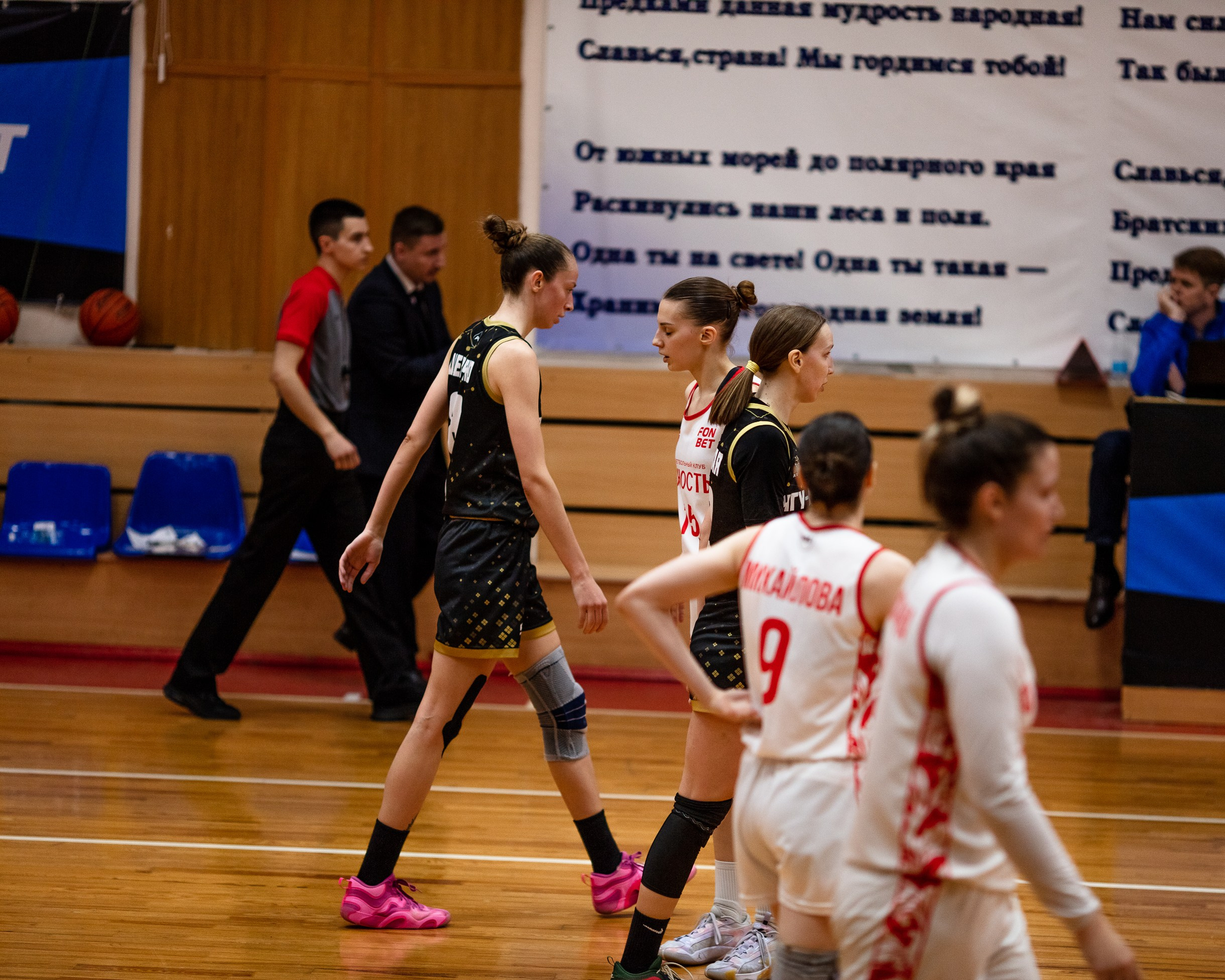 БК Юность — ЧГУ-Атланта / 3 игра. Фотография