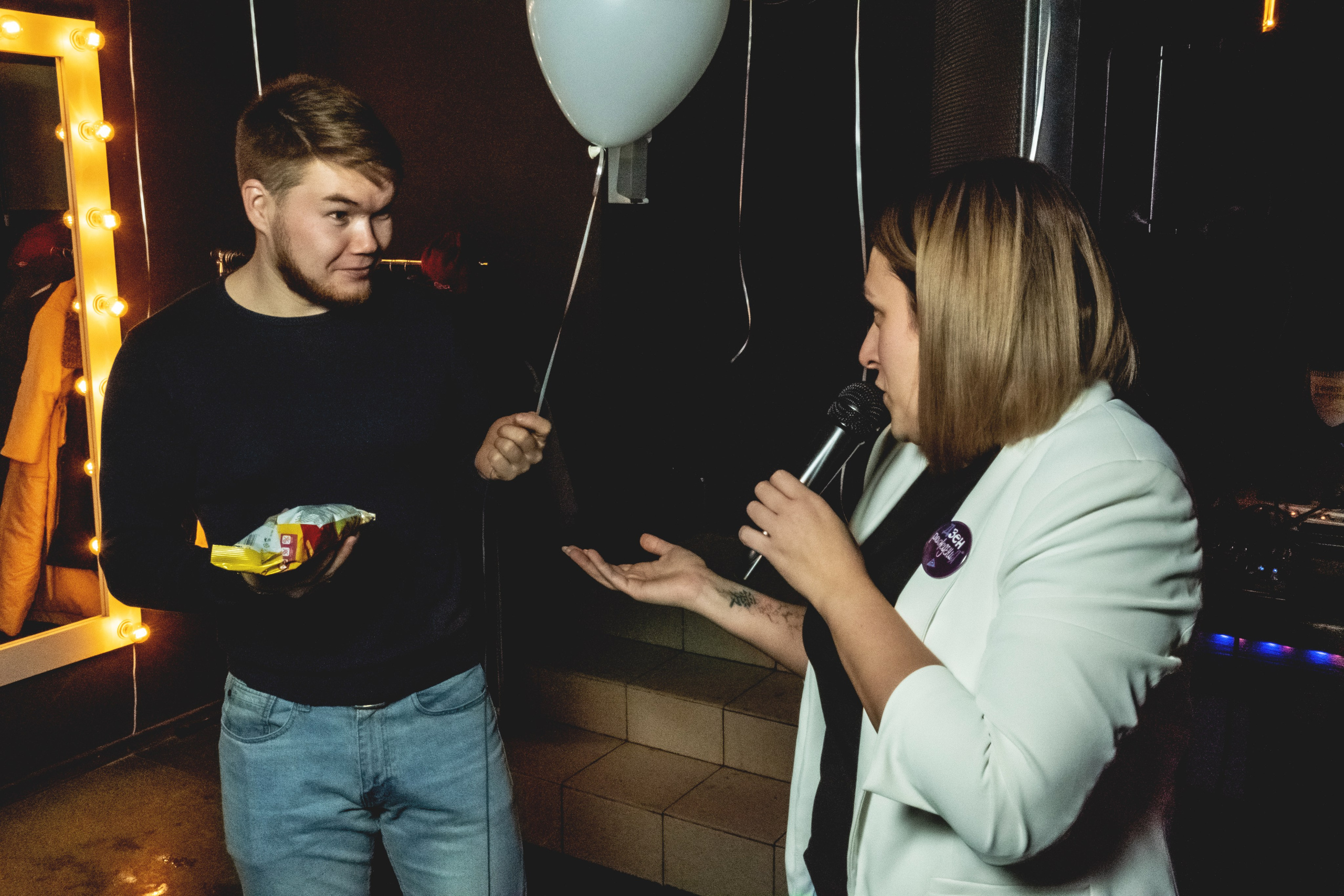 Ведущая Ирина Гумерова. Ведущая праздников и мероприятий Ирина Гумерова