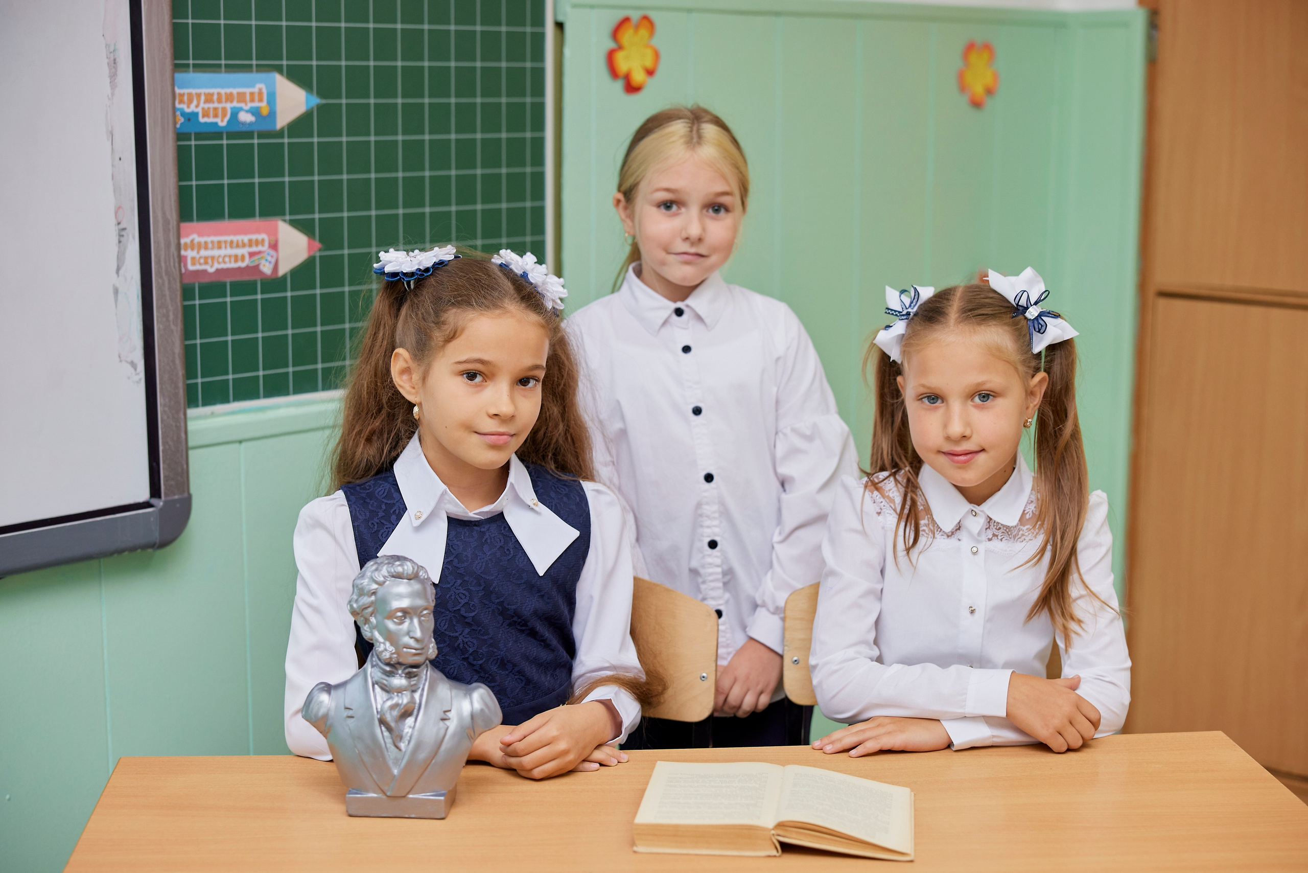 Школьная жизнь. Фотостудия «Юла»