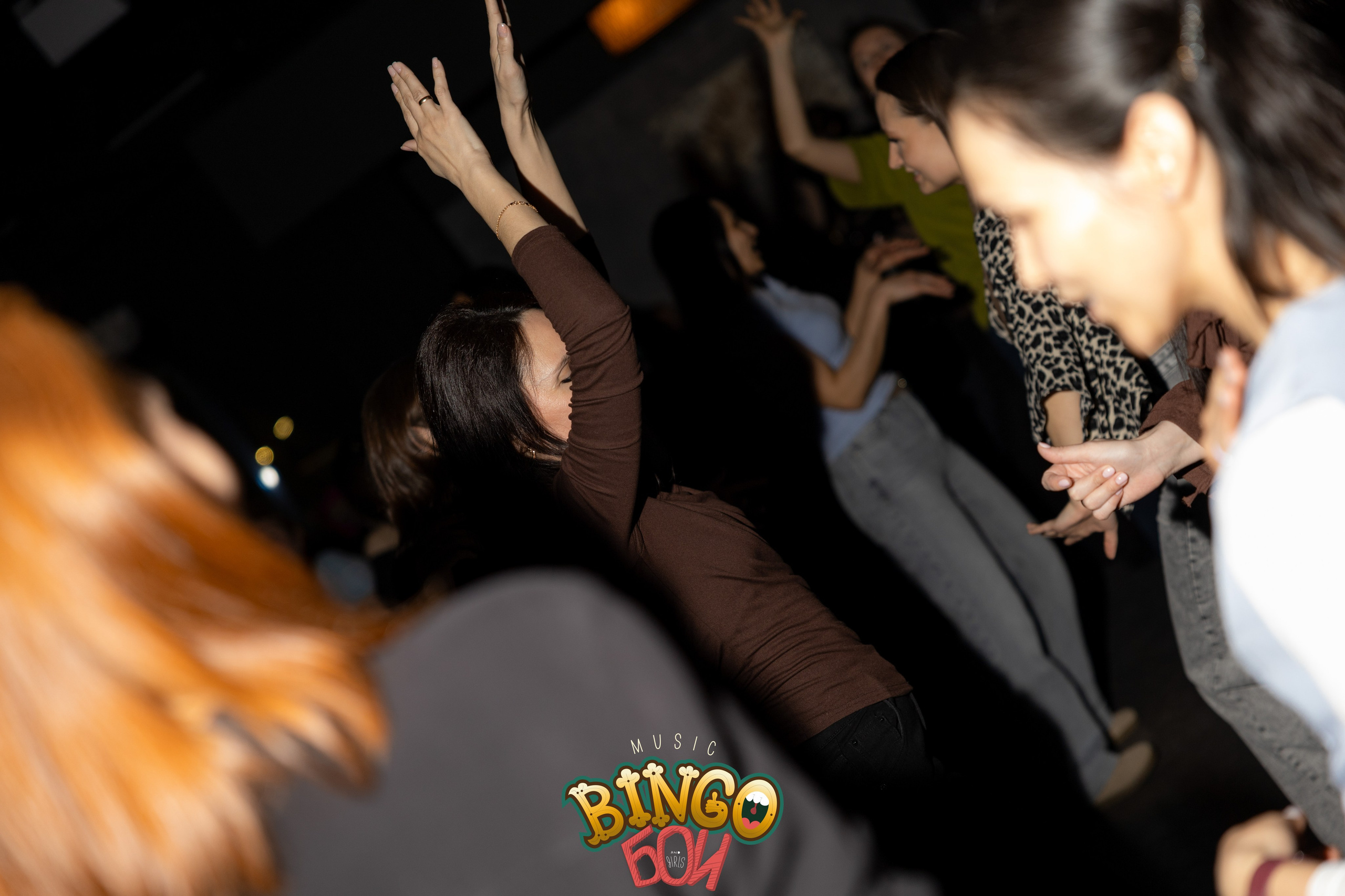 BINGO Бои. Фотограф Арина Елизарова