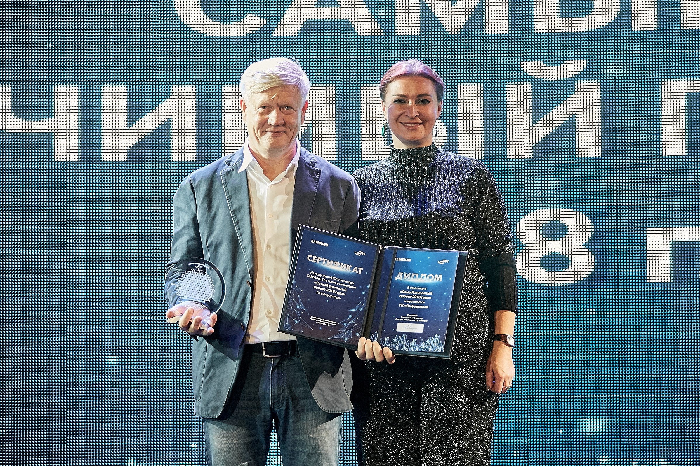 Samsung — Новый год. Репортажный Фотограф | Константин Кондрашов