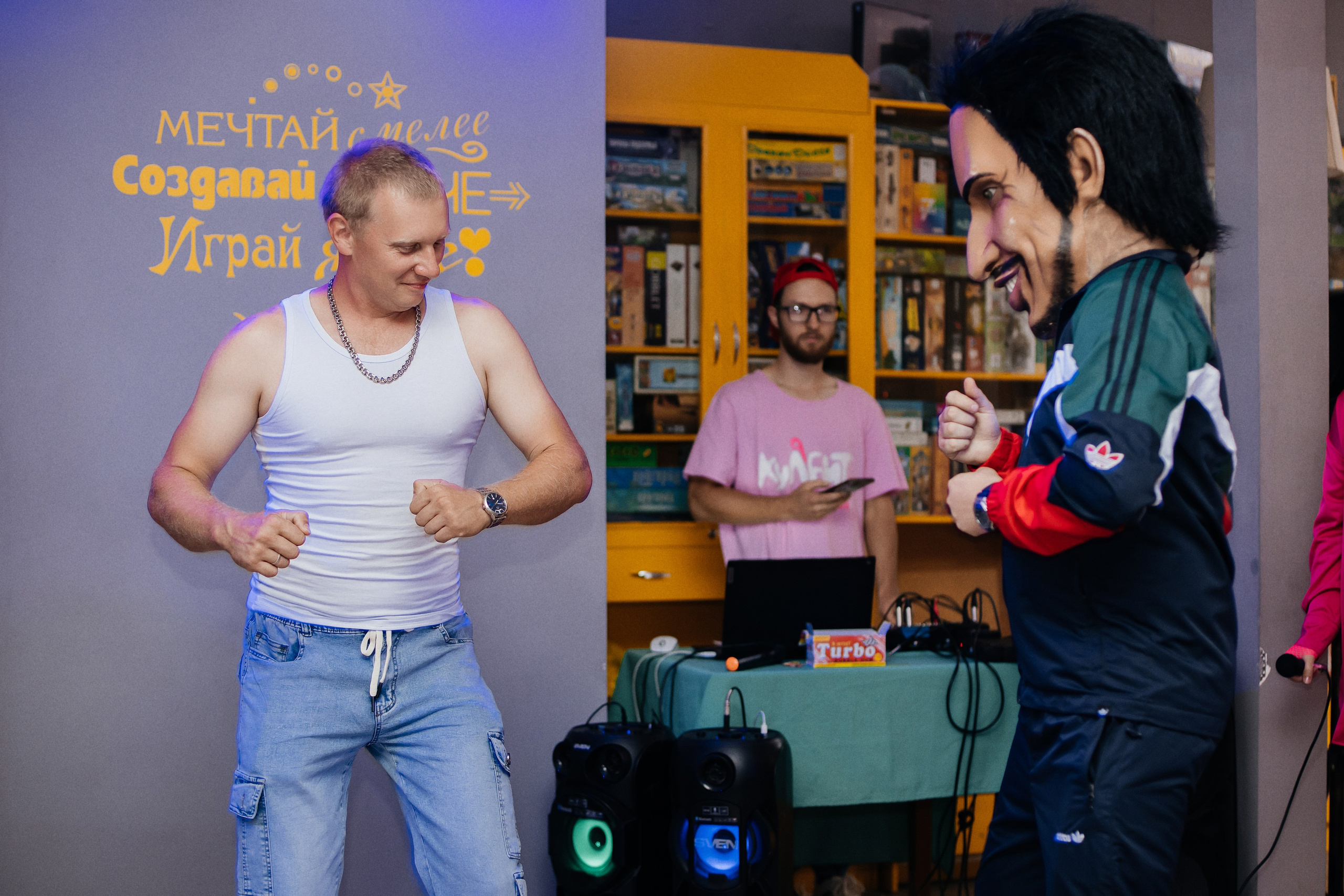 День рождения Николая. Екатерина Ярковая фотограф