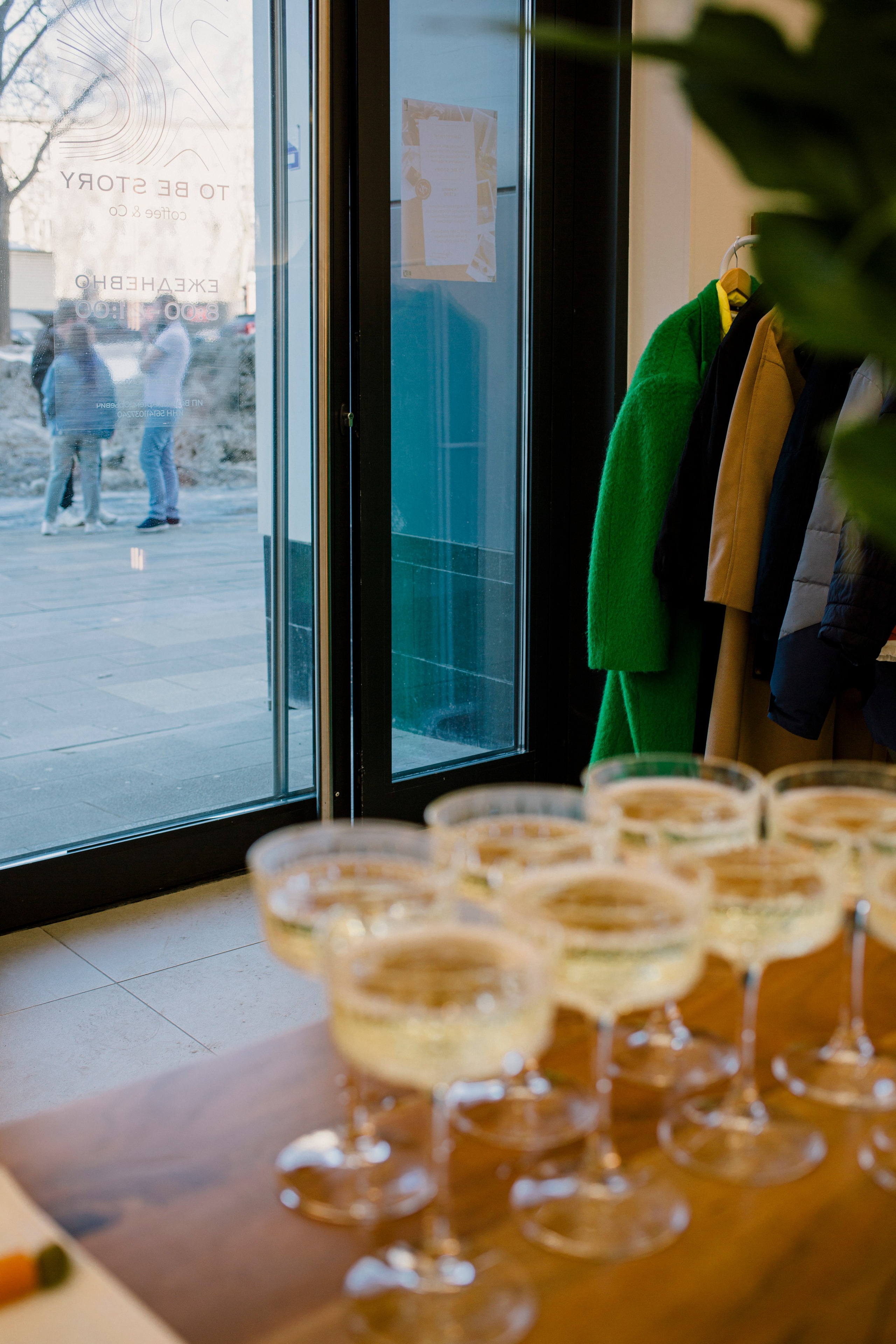 To by Story. МАГДА