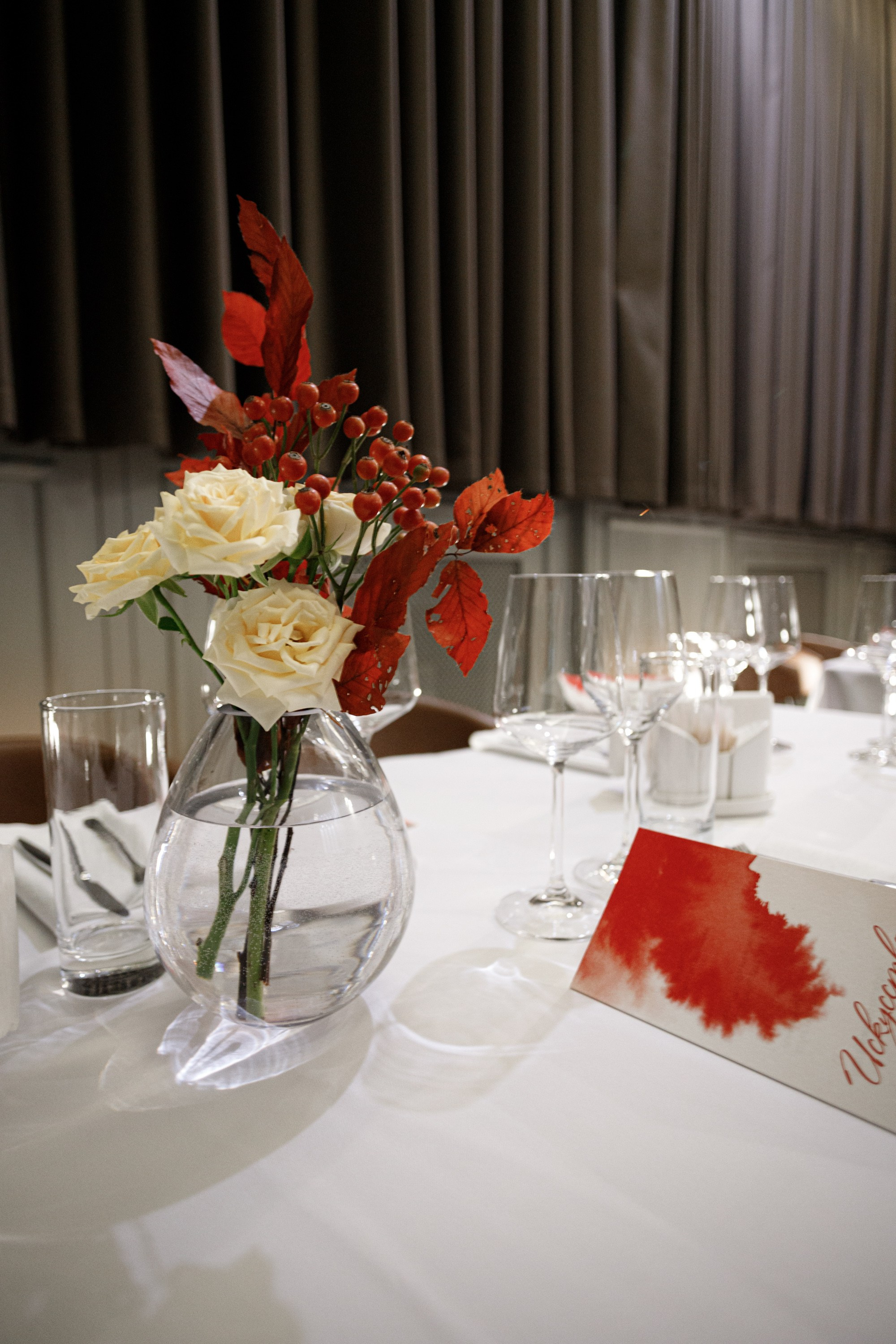 A·M·U·R [Искусство сочетаний]. СВОИ. ФОТООТЧЕТЫ-СОБЫТИЯ-МЕСТА