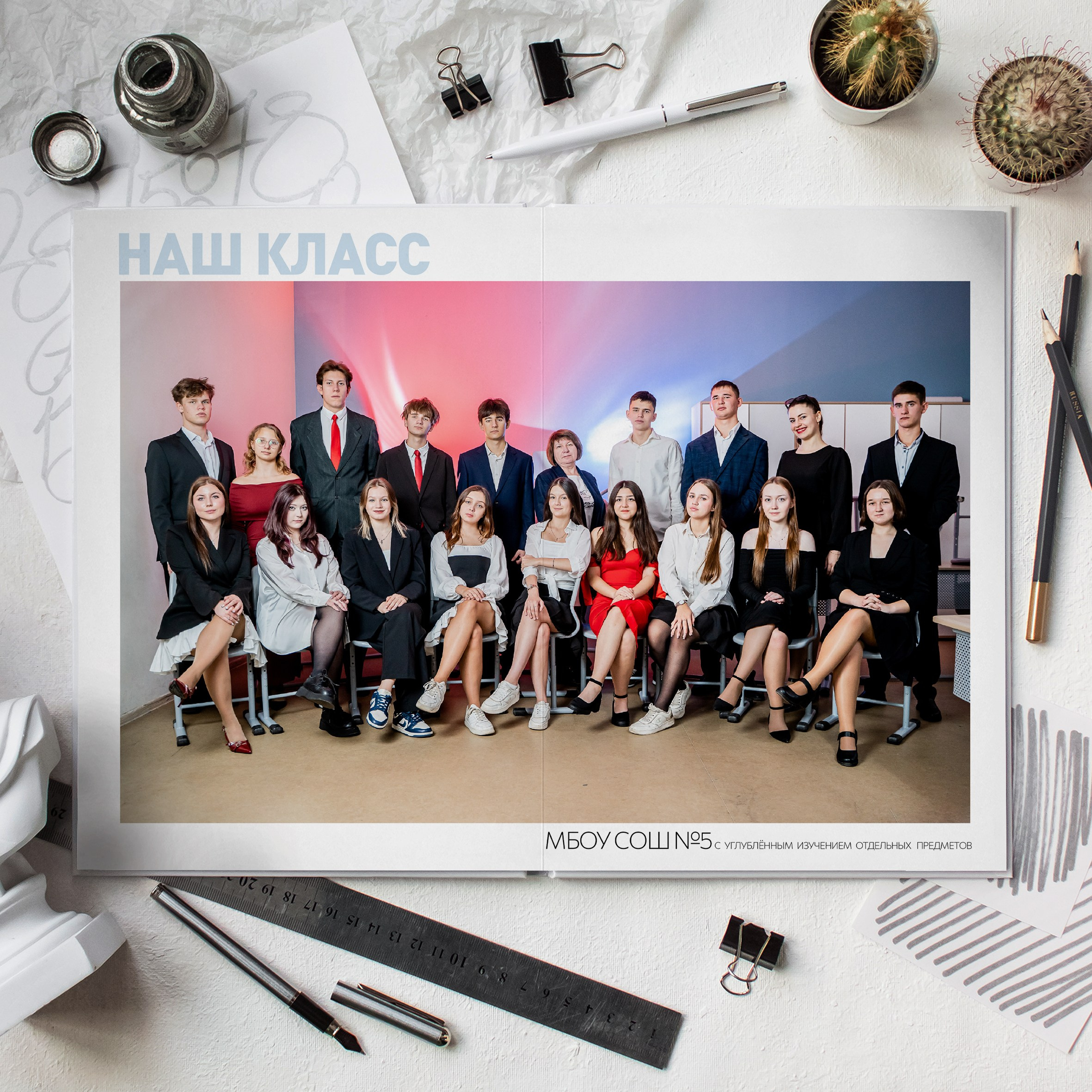 Выпускные альбомы. Школа 11 кл. Фотограф Ольга Шупель