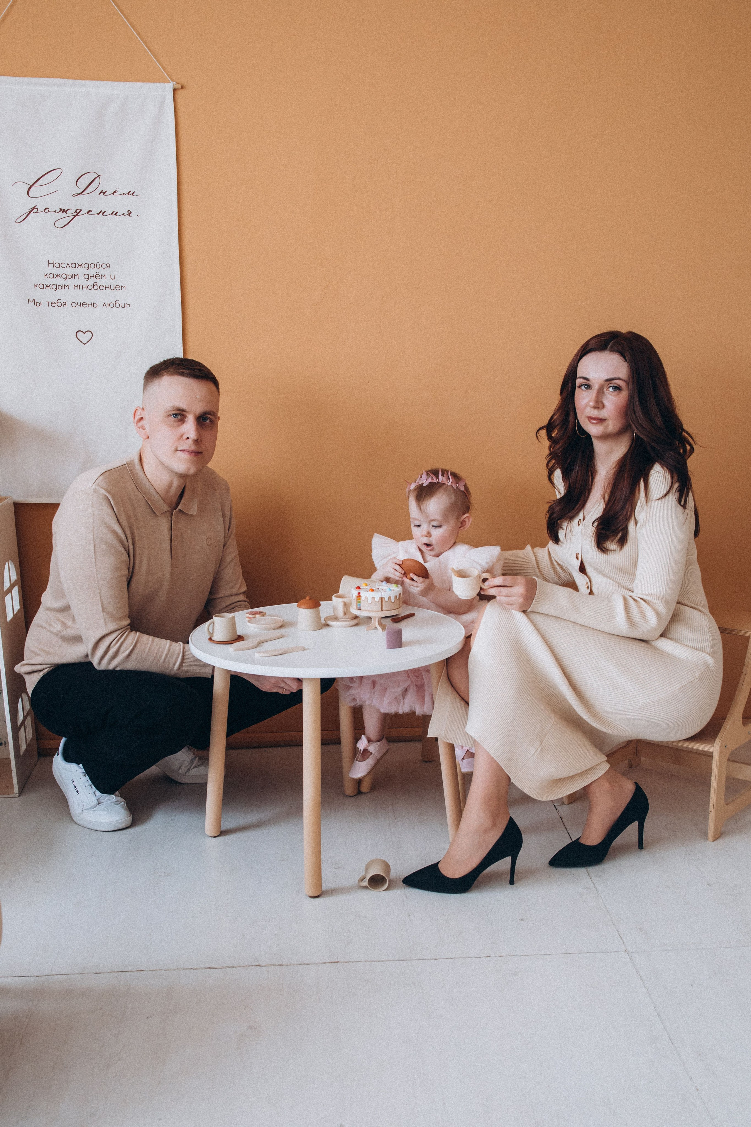Марусе годик. Семейный фотограф Нижневартовск Тюмень Ефимова Ирина