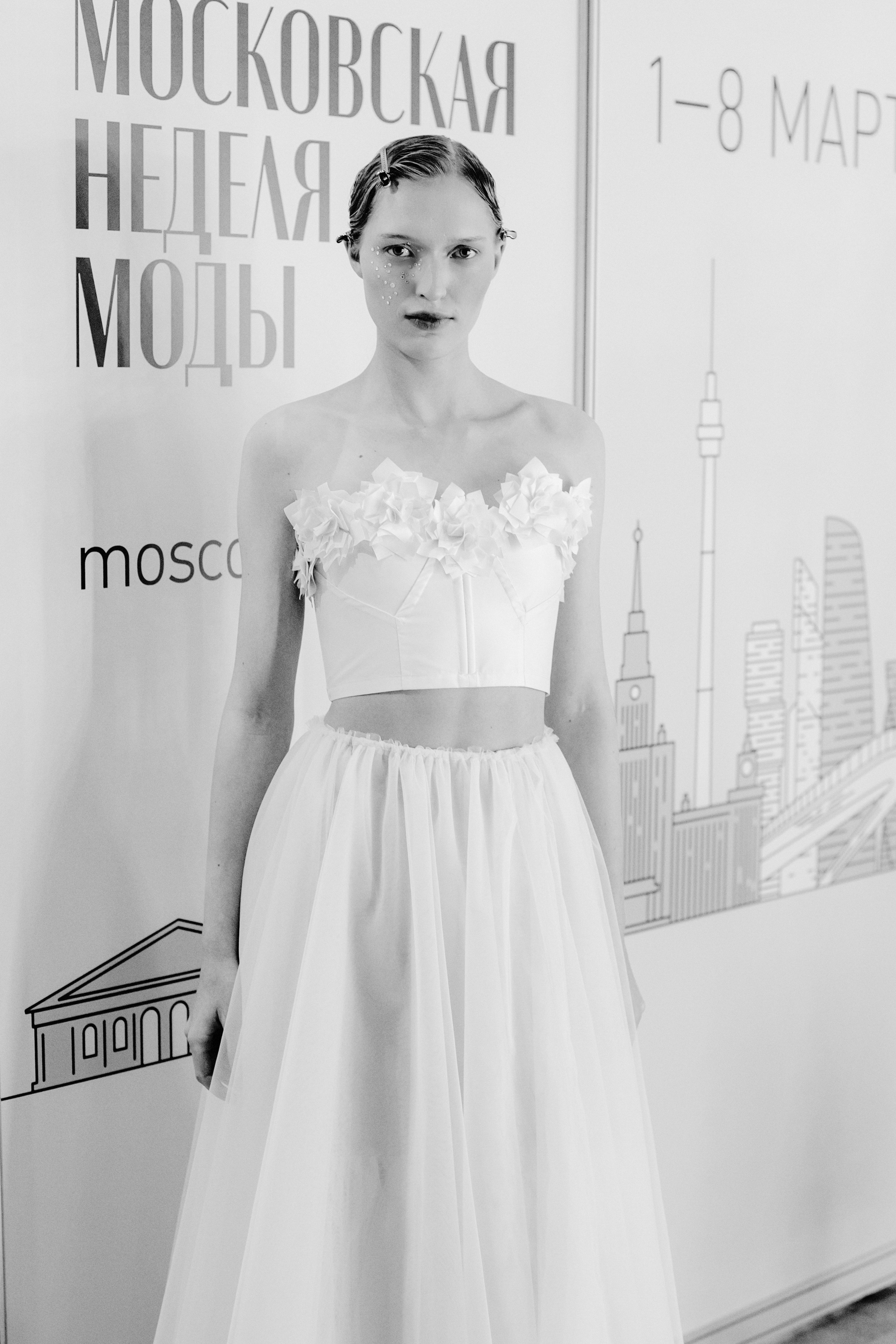 Неделя моды 23. Главная