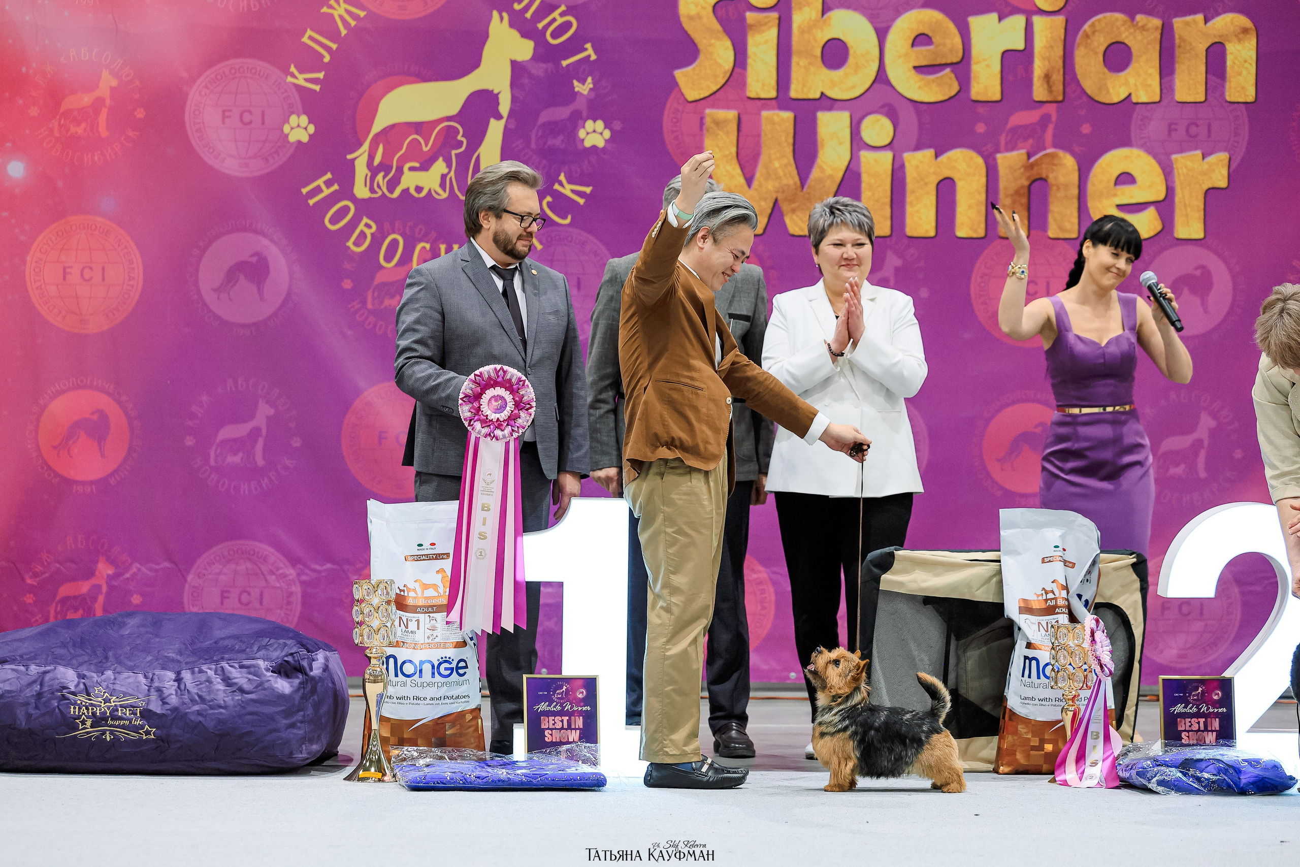 28-29.03.2026 Рейтинговая выставка в Новосибирске. Фотограф Анималист из Новосибирска Татьяна Кауфман