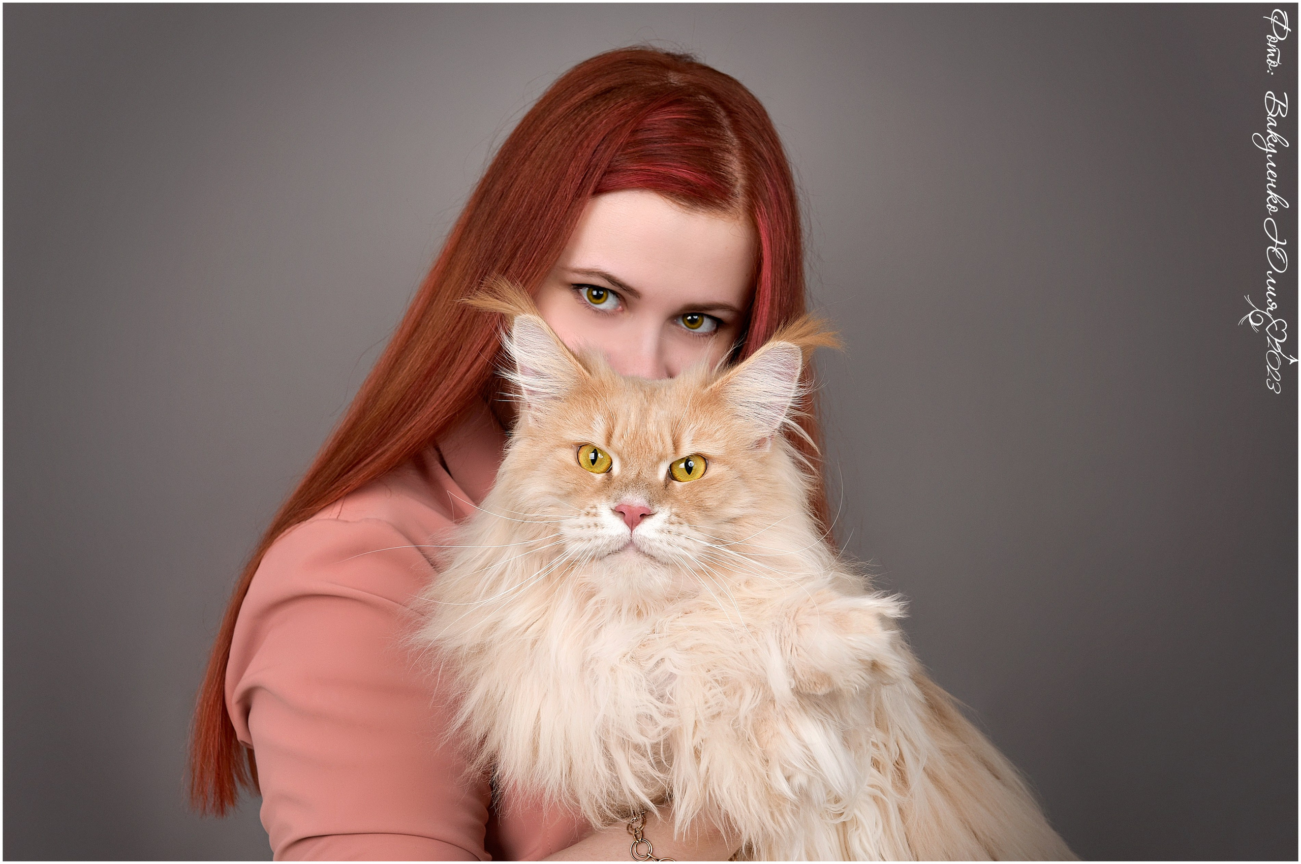 Взрослые. Фотограф анималист | семейный Юлия Вакуленко, г. Краснодар