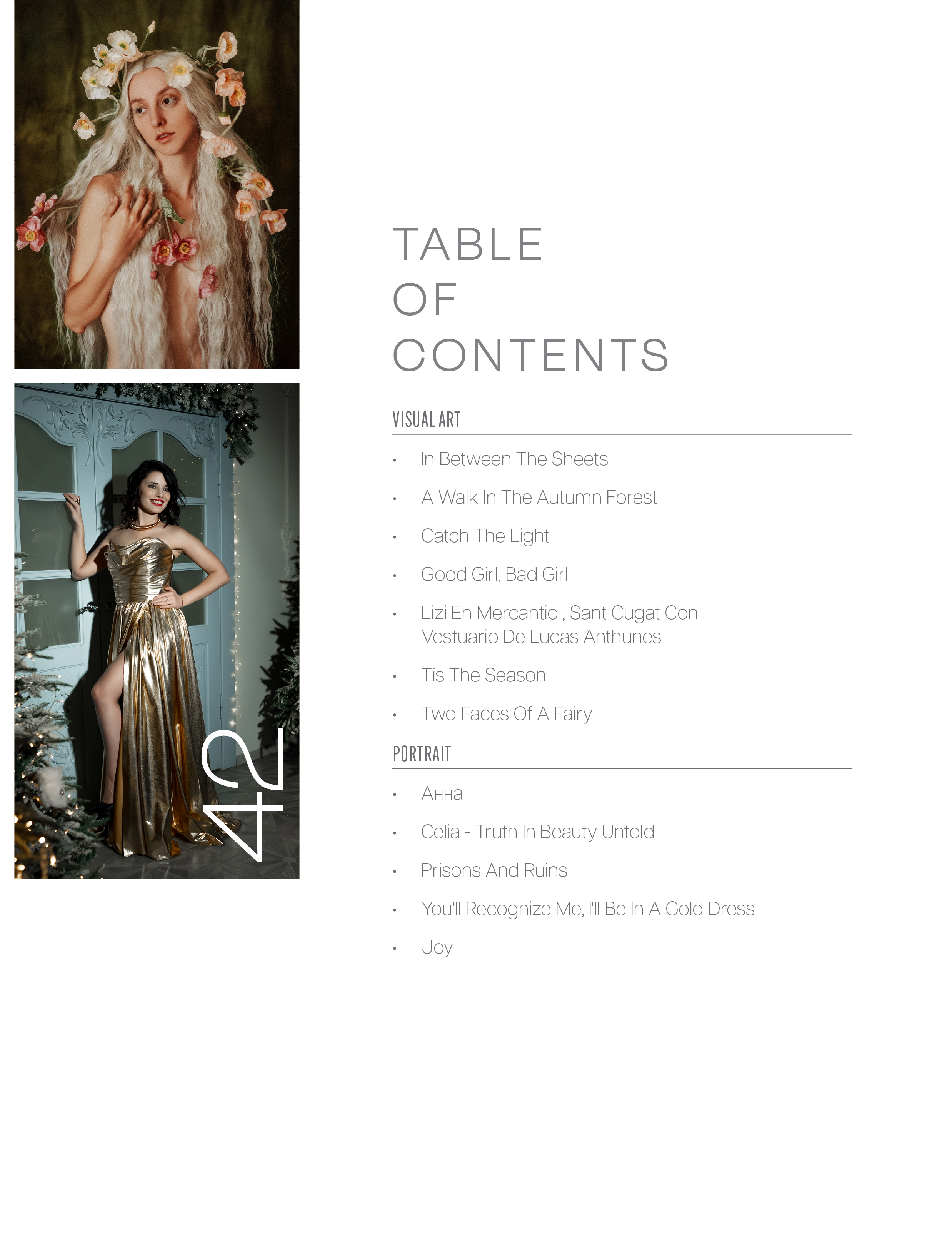 Fine Arts Vol 101. Фотограф Ким Наталья в Красноярске