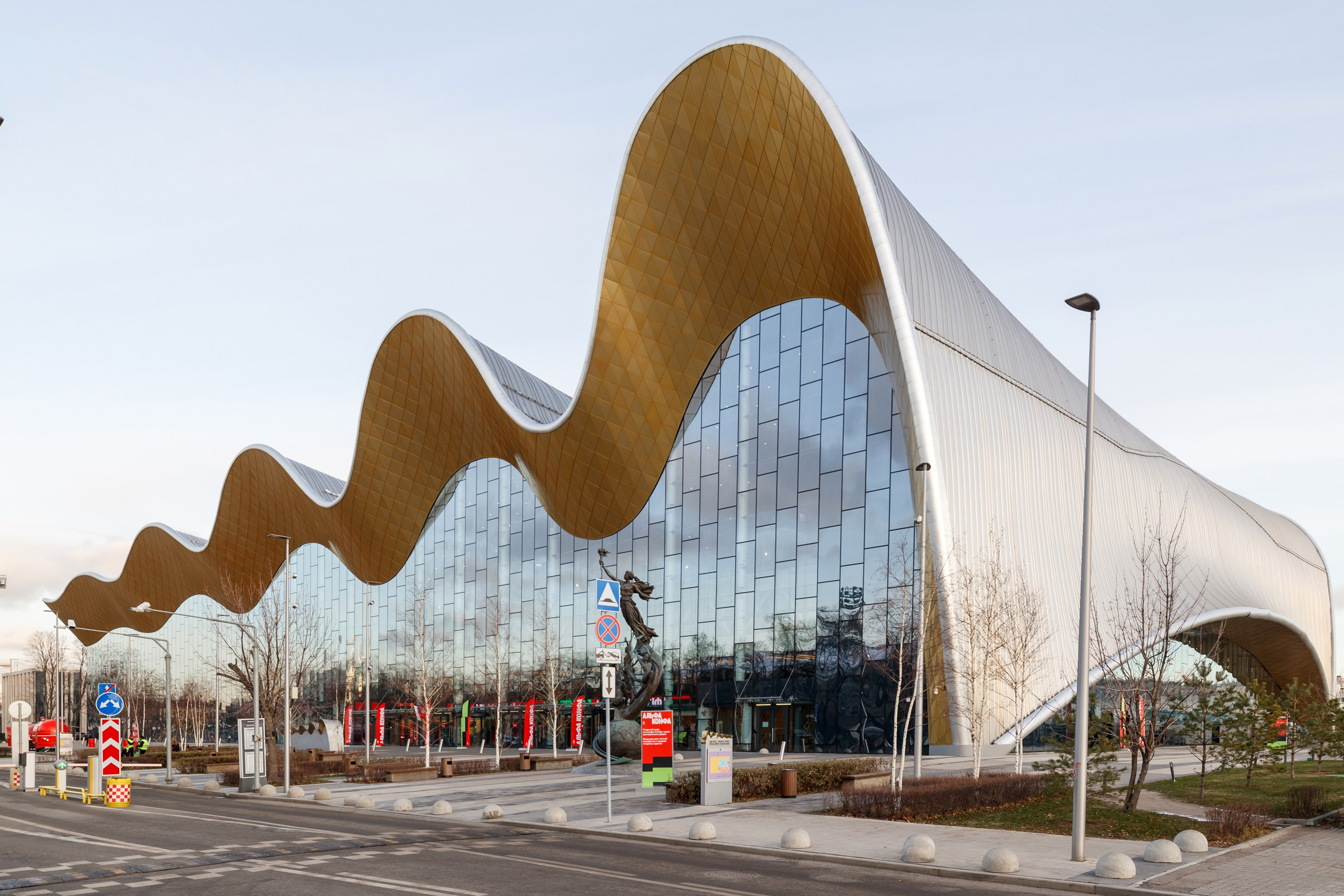 Альфа-Конфа. Репортажный Фотограф в Сочи и Москве Алексей Орлов