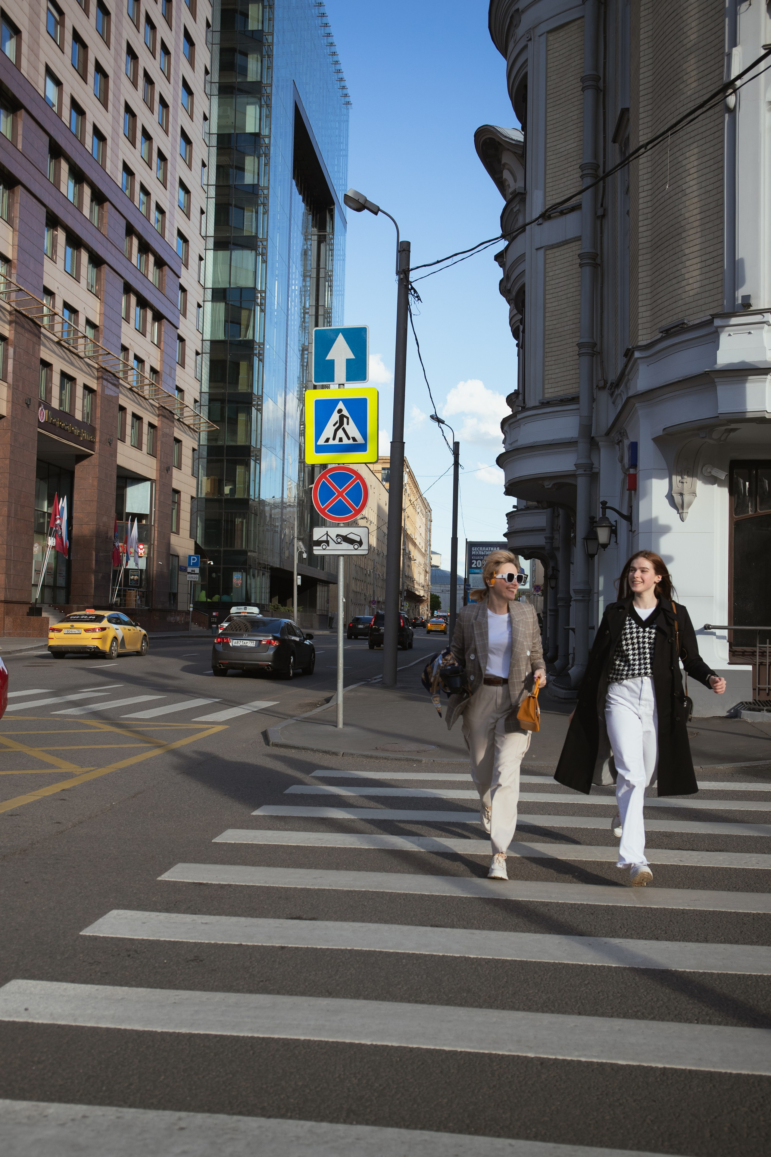 Оля и Милена. Главная