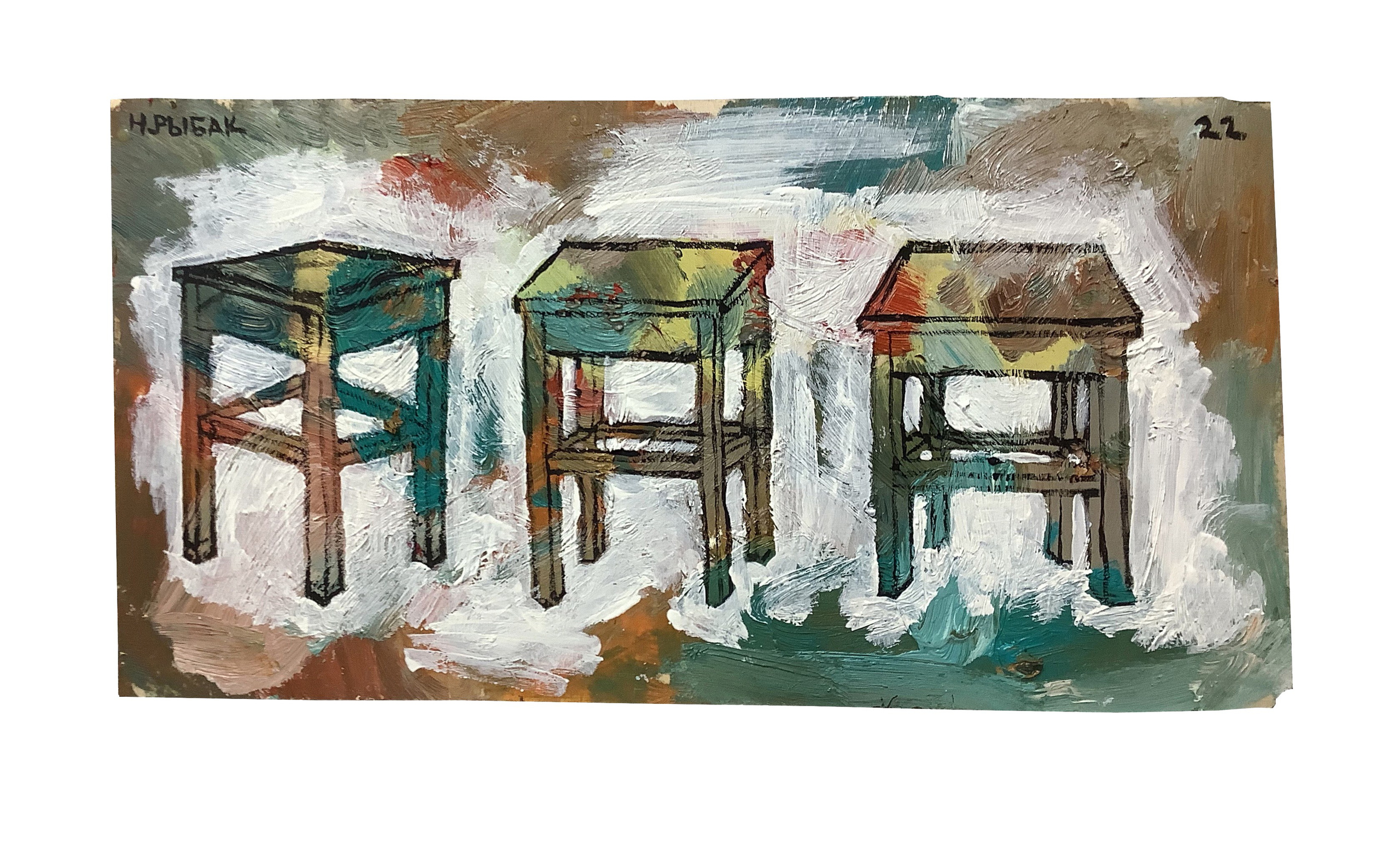 Табуретки на палитрах. Художник Рыбак Николай