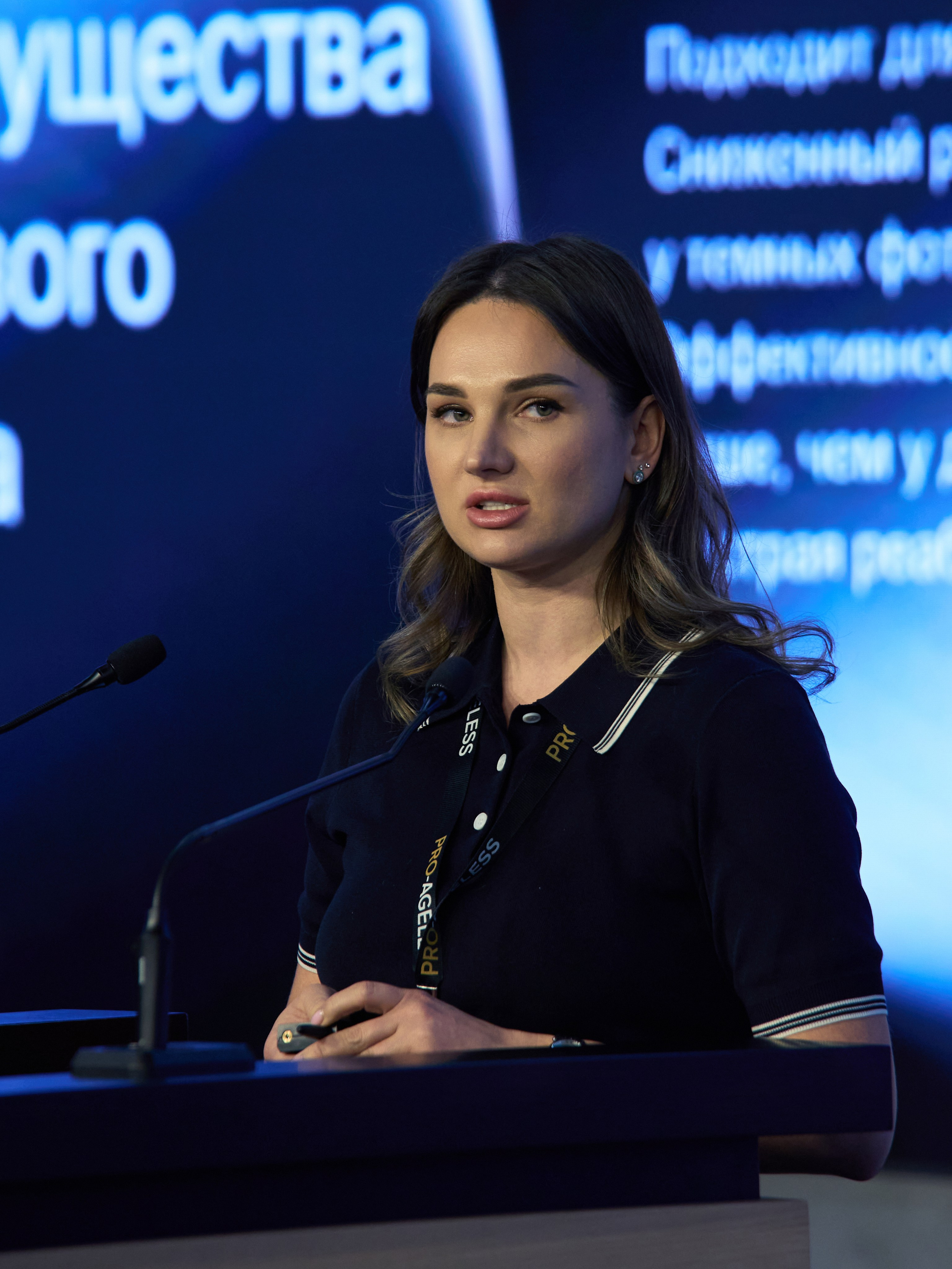 СПИКЕРЫ. PRO-AGELESS