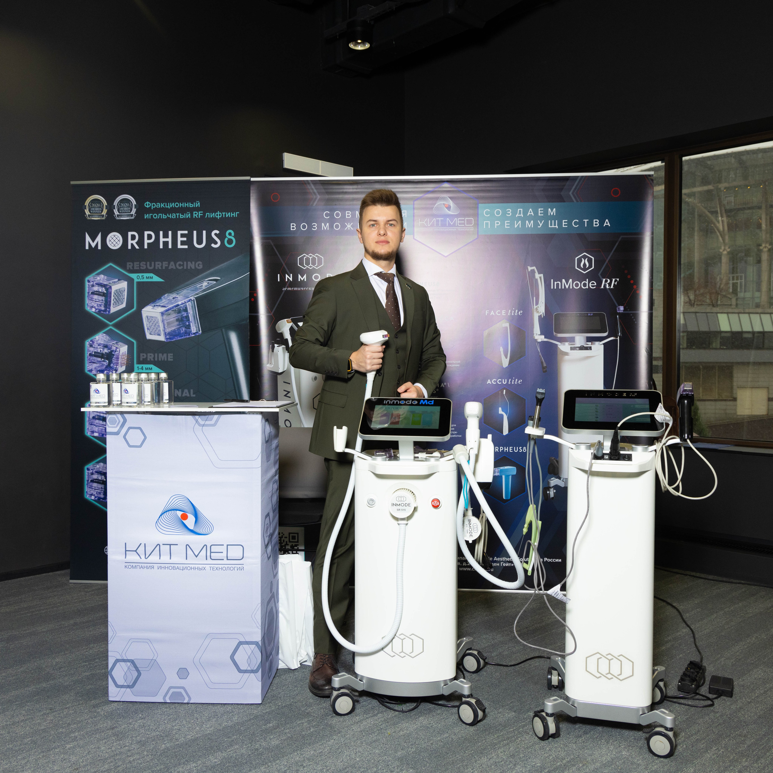 СТЕНДИСТЫ. PRO-AGELESS