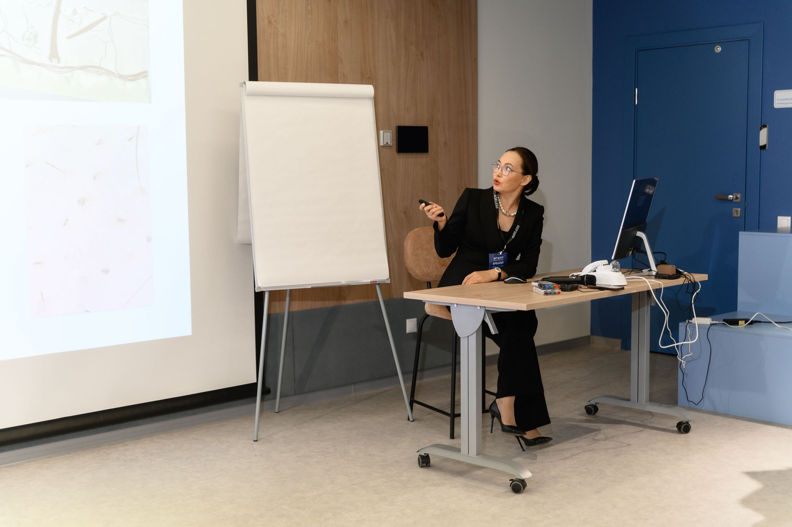 СПИКЕРЫ. PRO-AGELESS