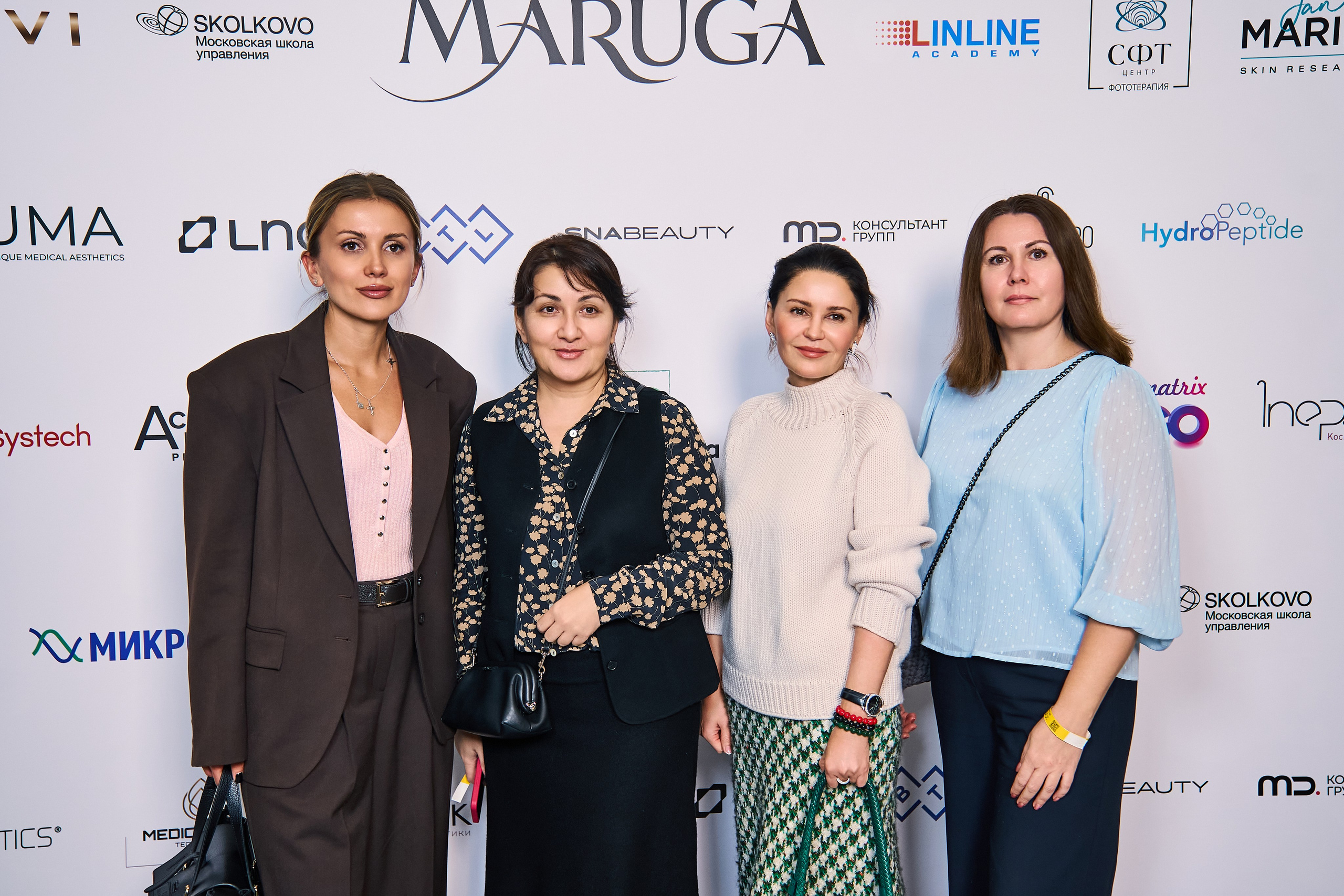 ПРЕСС ВОЛ. PRO-AGELESS