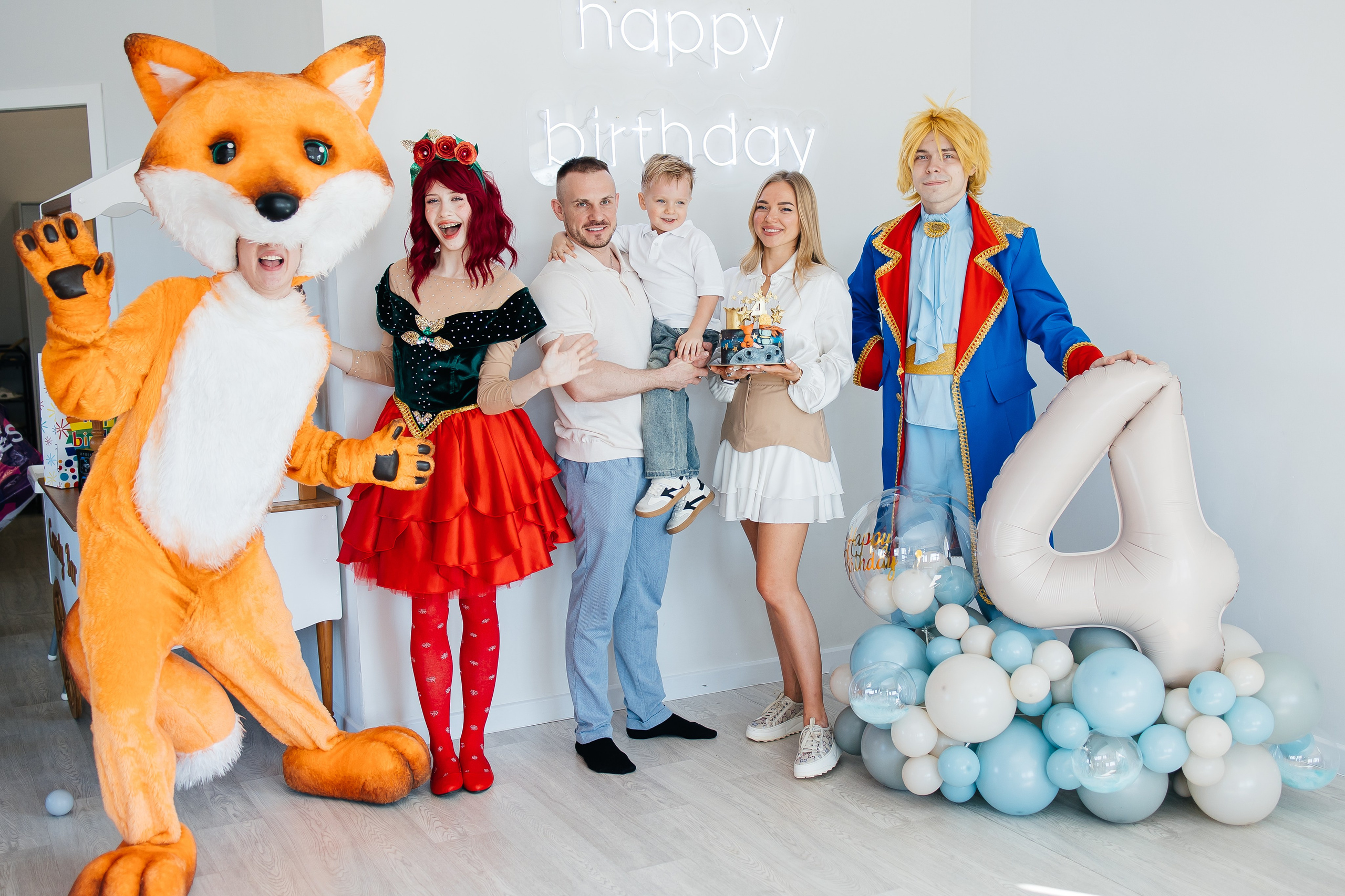 Семён! С днем рождения!. Свадебный фотограф Саратов Екатерина Абросимова