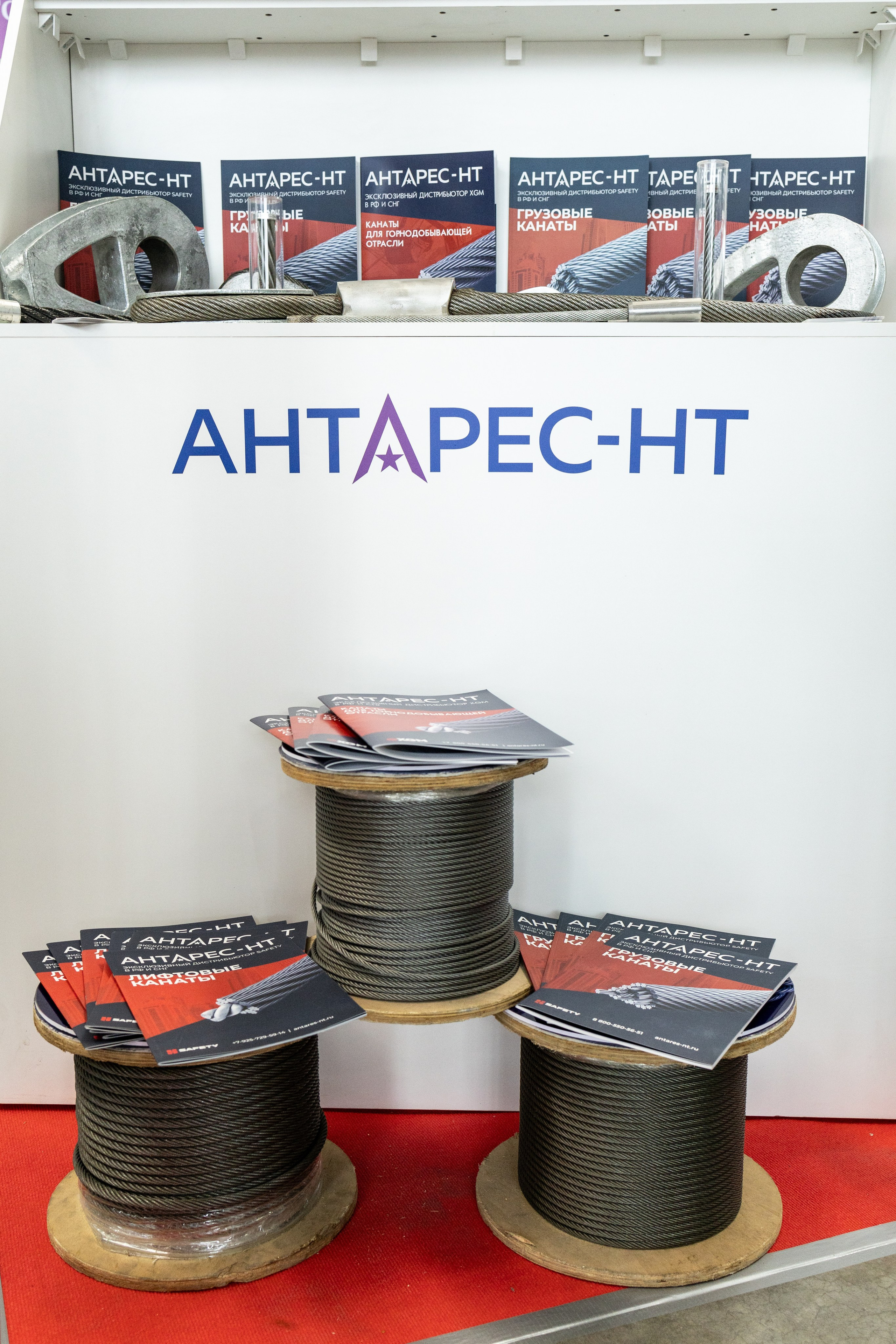 Выставки/Ярмарки. Профессиональный фотограф в Москве