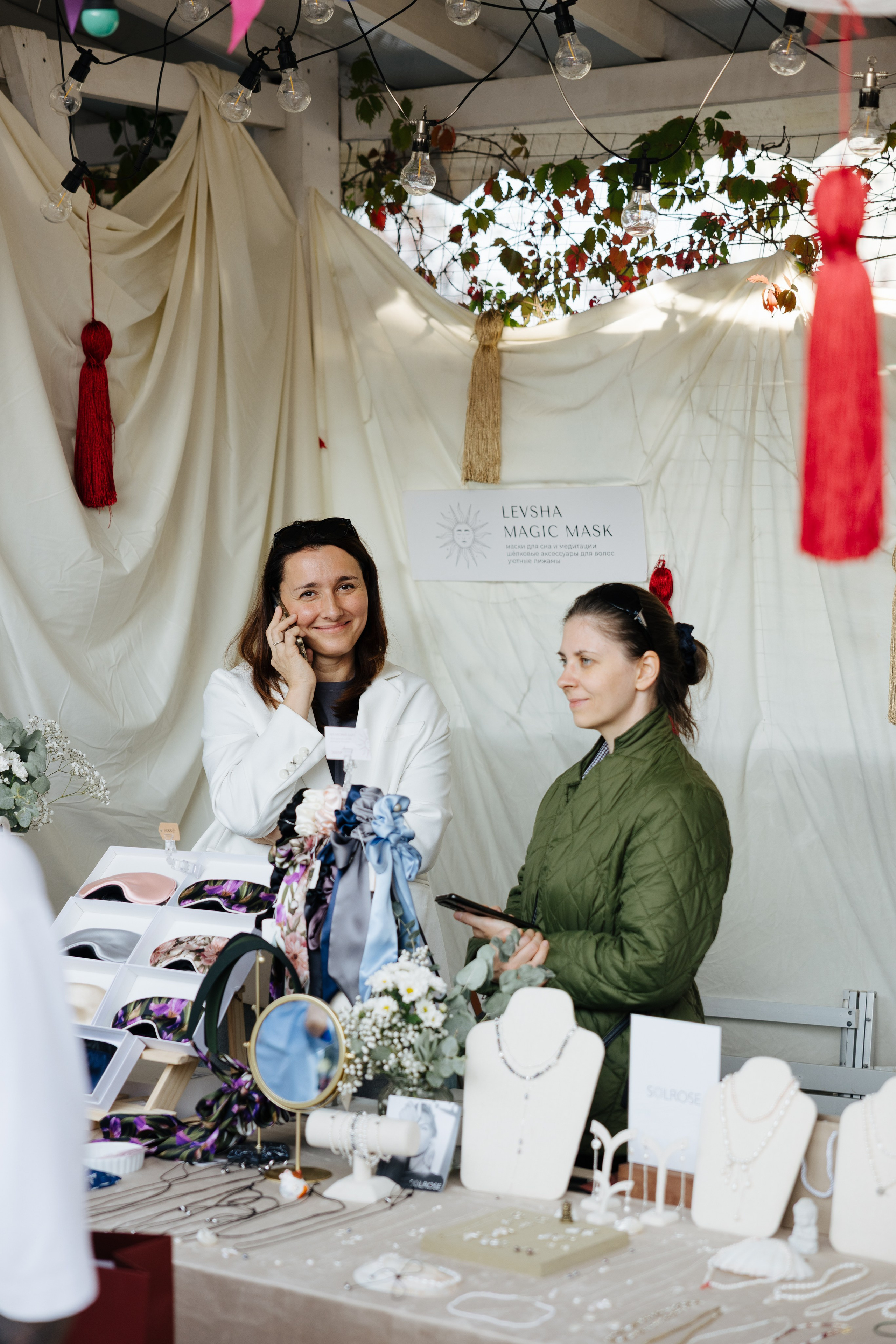 13–14 сентября 2025 на Даниловском рынке / День 2 / фото Валерий Белобеев. Фотоотчеты «Ламбада-маркета»