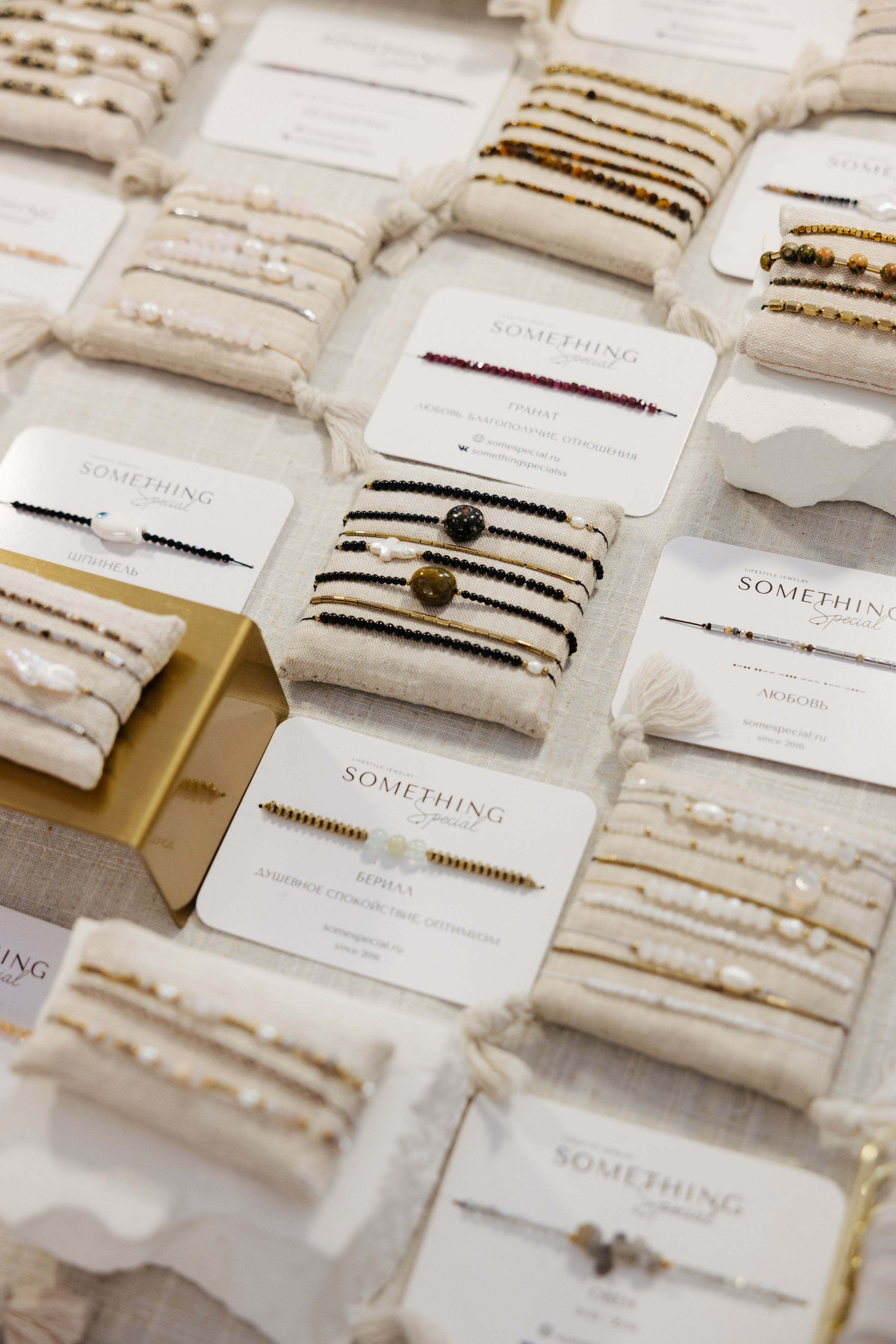 9–10 августа 2025 на Даниловском рынке / День 1 / фото Валерий Белобеев. Фотоотчеты «Ламбада-маркета»