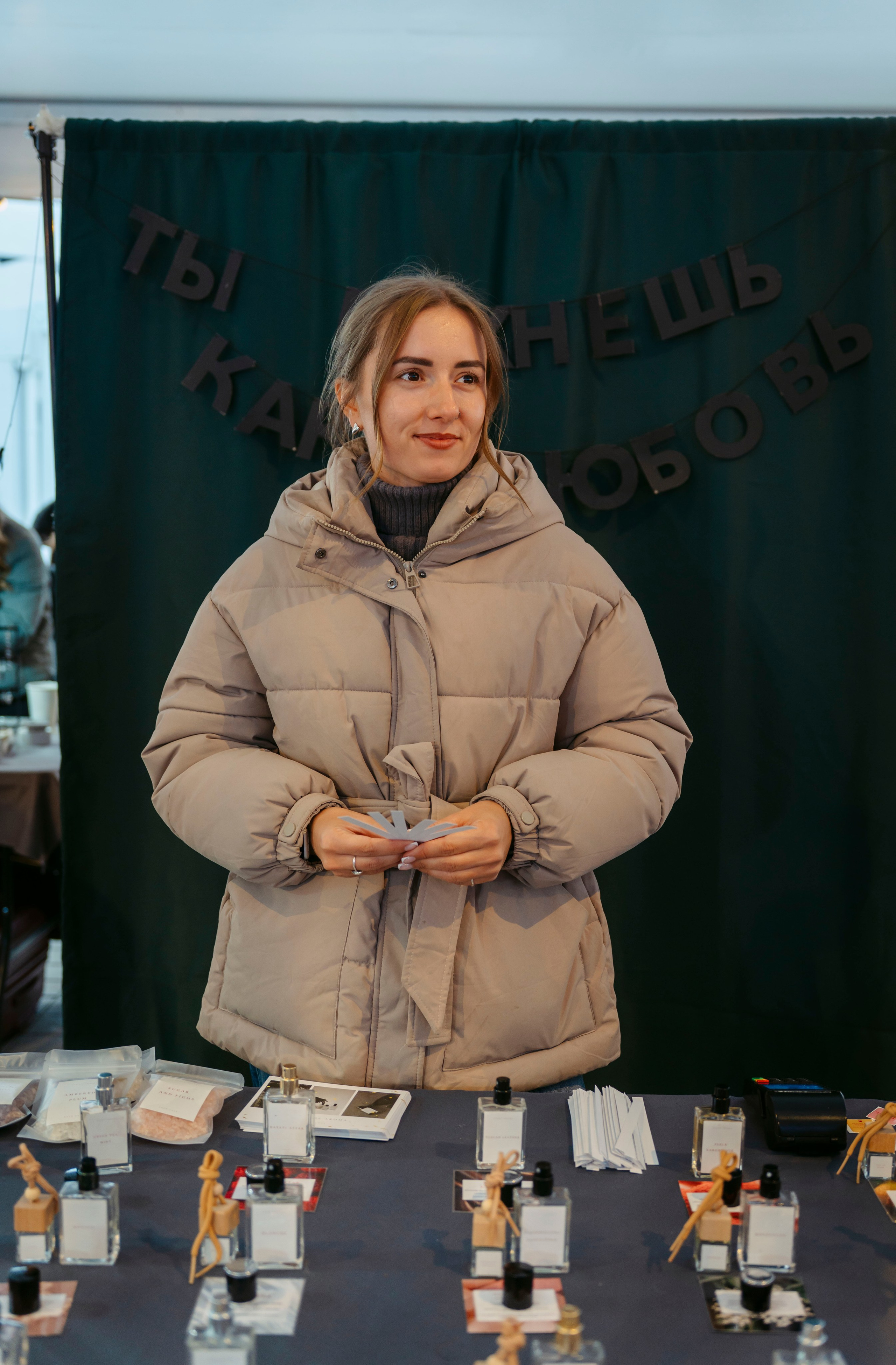 27–28 сентября 2025 в Казани на фестивале «Очень! Осень» / фото Александр Копылов. Фотоотчеты «Ламбада-маркета»