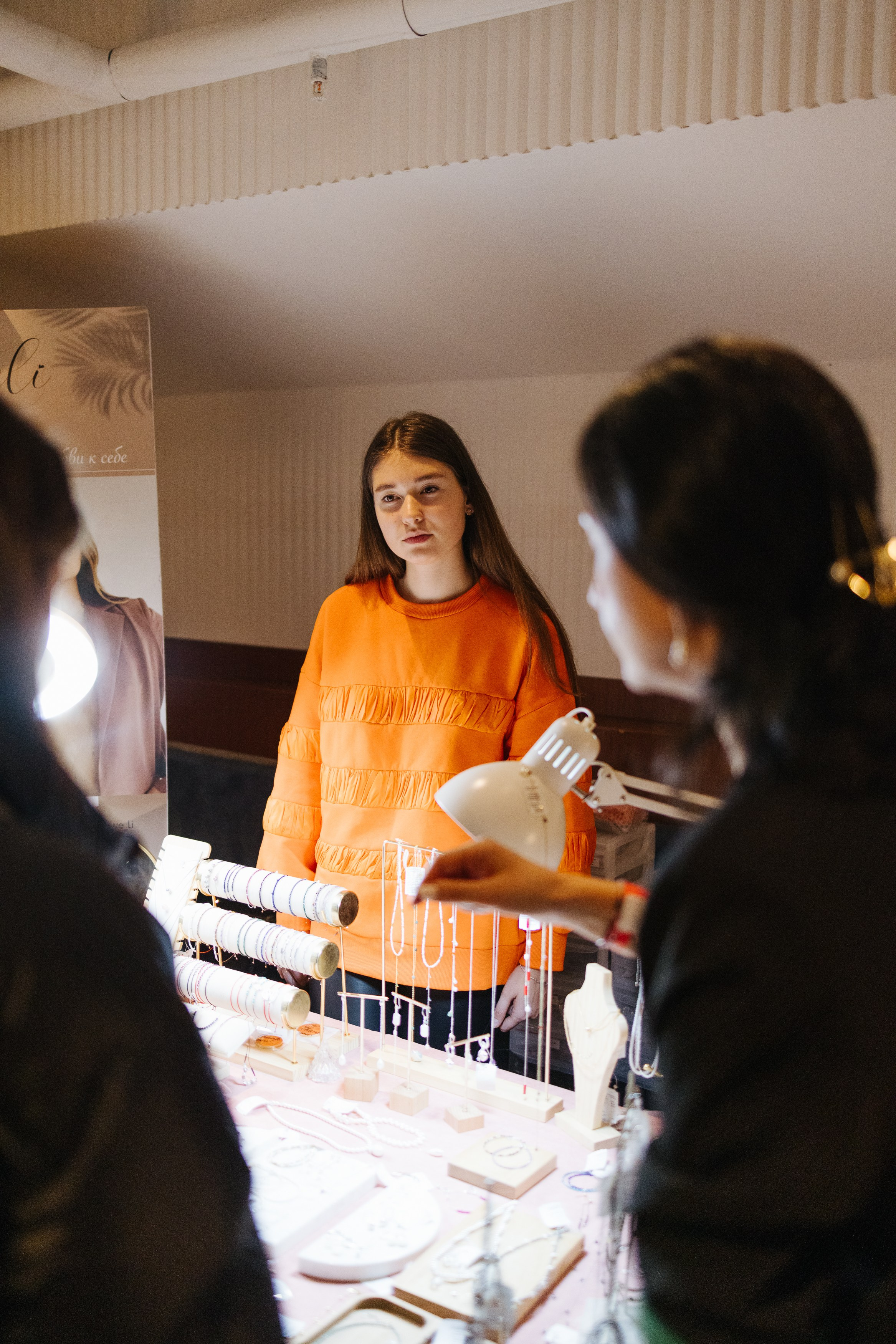 23–24 декабря 2023 в «Три вокзала. Депо» / День 2 / фото Валерий Белобеев. Фотоотчеты «Ламбада-маркета»