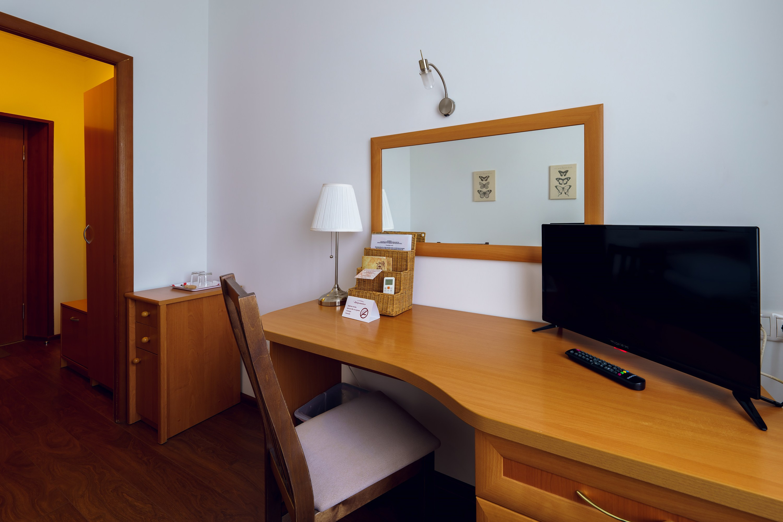 Гостиница Интермашотель. Фотограф спортивные события, недвижимость, турбизнес