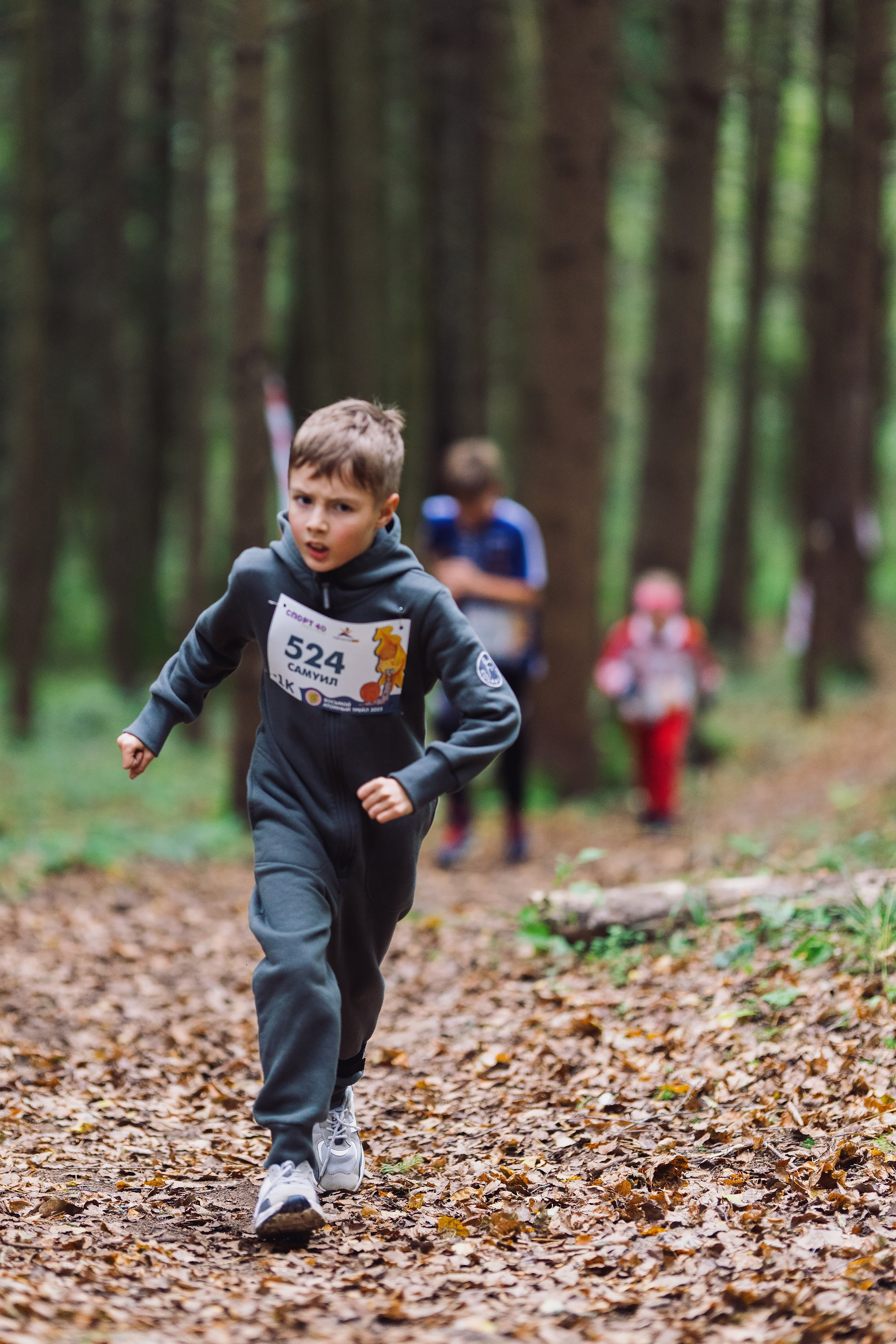 Фотографии Атомный трейл 2025. Фотограф спортивные события, недвижимость, турбизнес