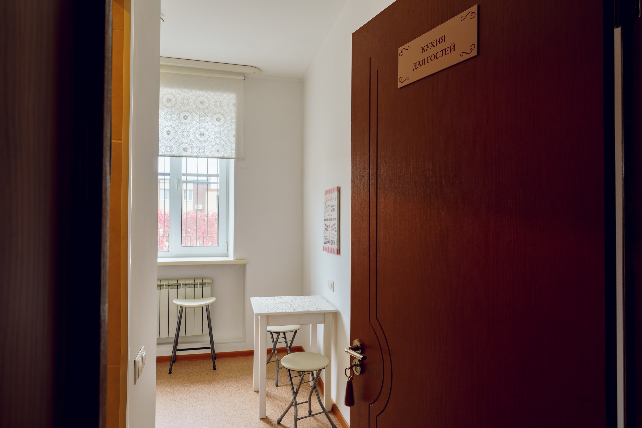 Гостиница Интермашотель. Фотограф спортивные события, недвижимость, турбизнес