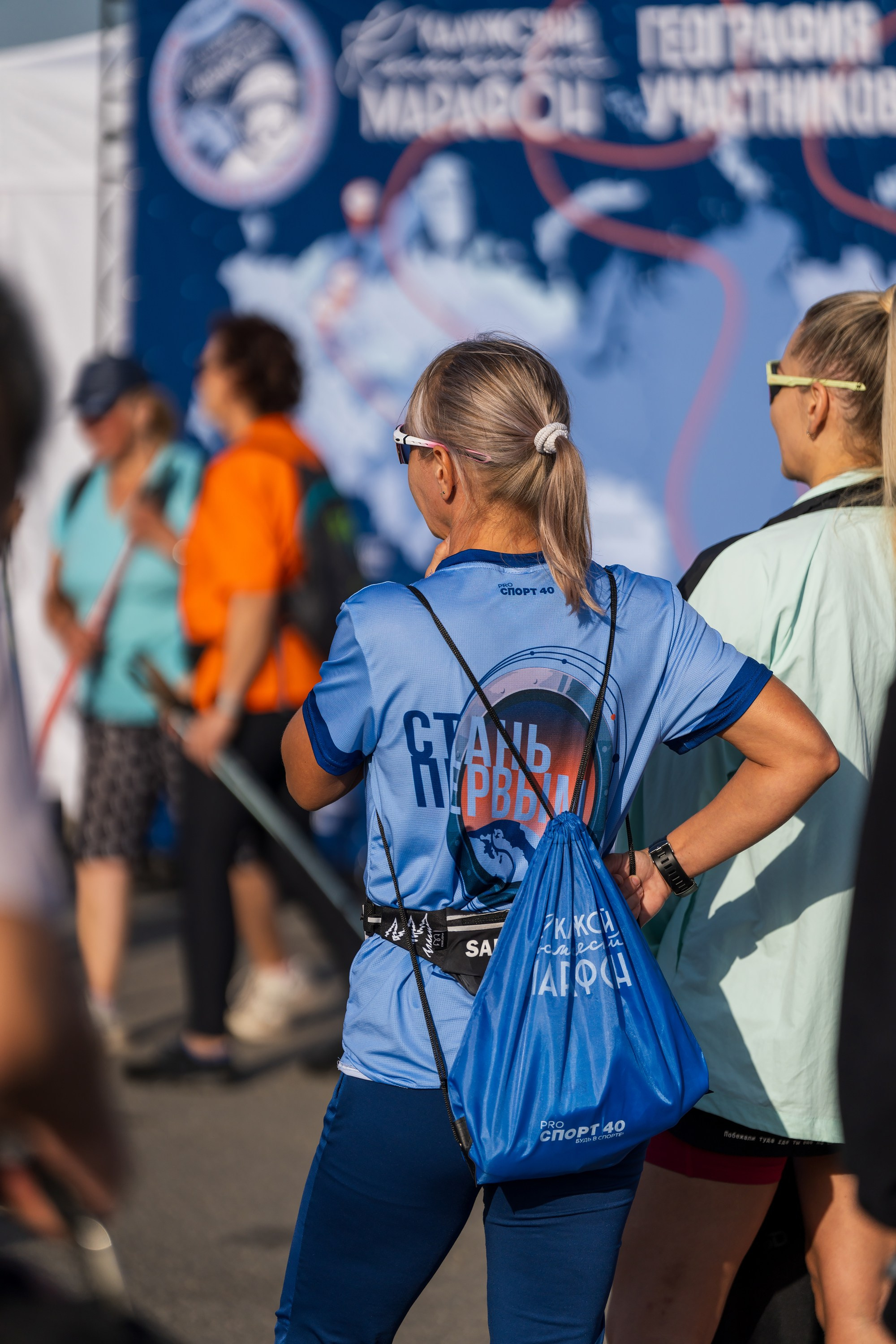 Фотографии Калужский Космический марафон 2025, Взрослые. Фотограф спортивные события, недвижимость, турбизнес