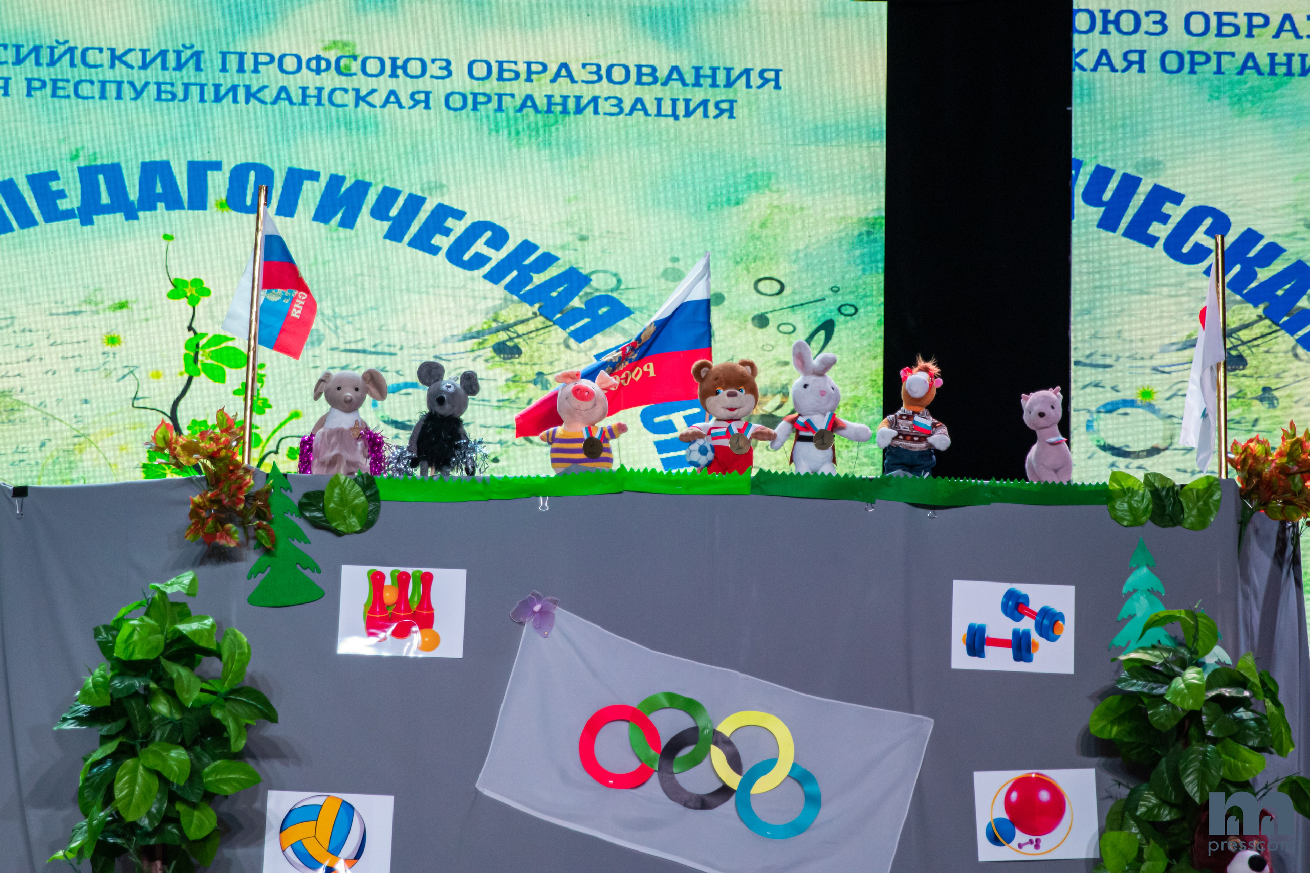 Педагогическая Весна 2024. PhotoMeet — Фотограф в Улан-Удэ