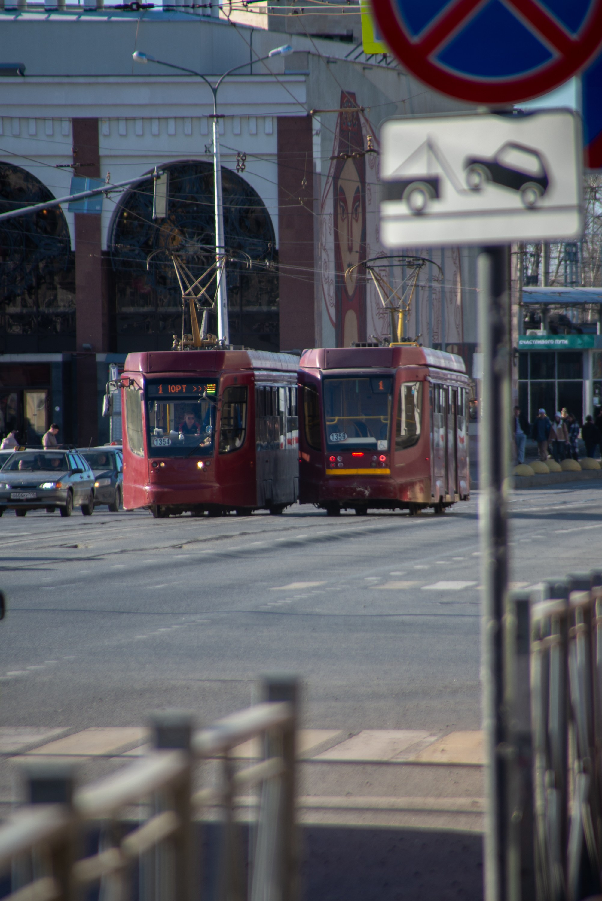 Казань, март 2025. Фотограф Юлия Зимина