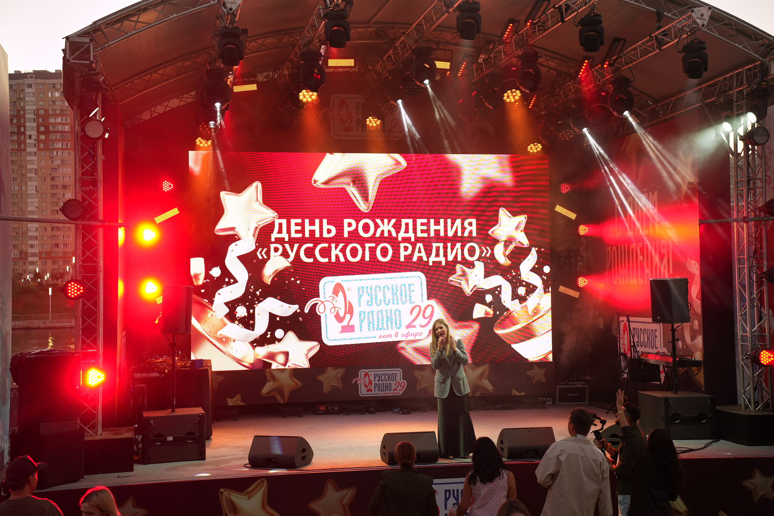 РУССКОЕ РАДИО 29 ЛЕТ. Фотограф Екатерина Юрьева | Тула, Москва, Новомосковск