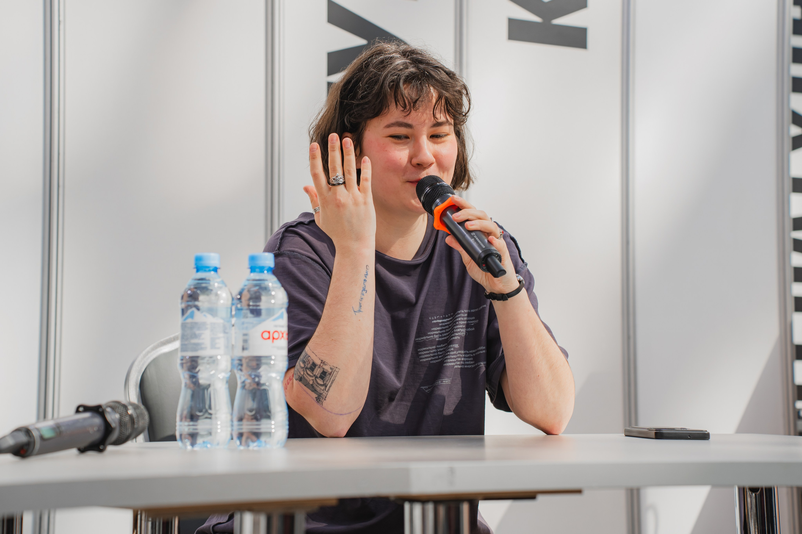 МИФ Non/fictio№ 2025 авторы. Репортажный фотограф Анастасия Рубцова